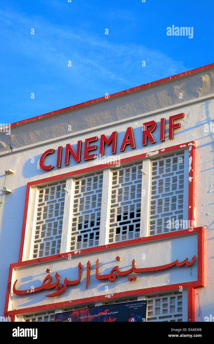 Cinema Rif, Gran Socco, Tangeri, Marocco, Africa Settentrionale, Africa Foto Stock