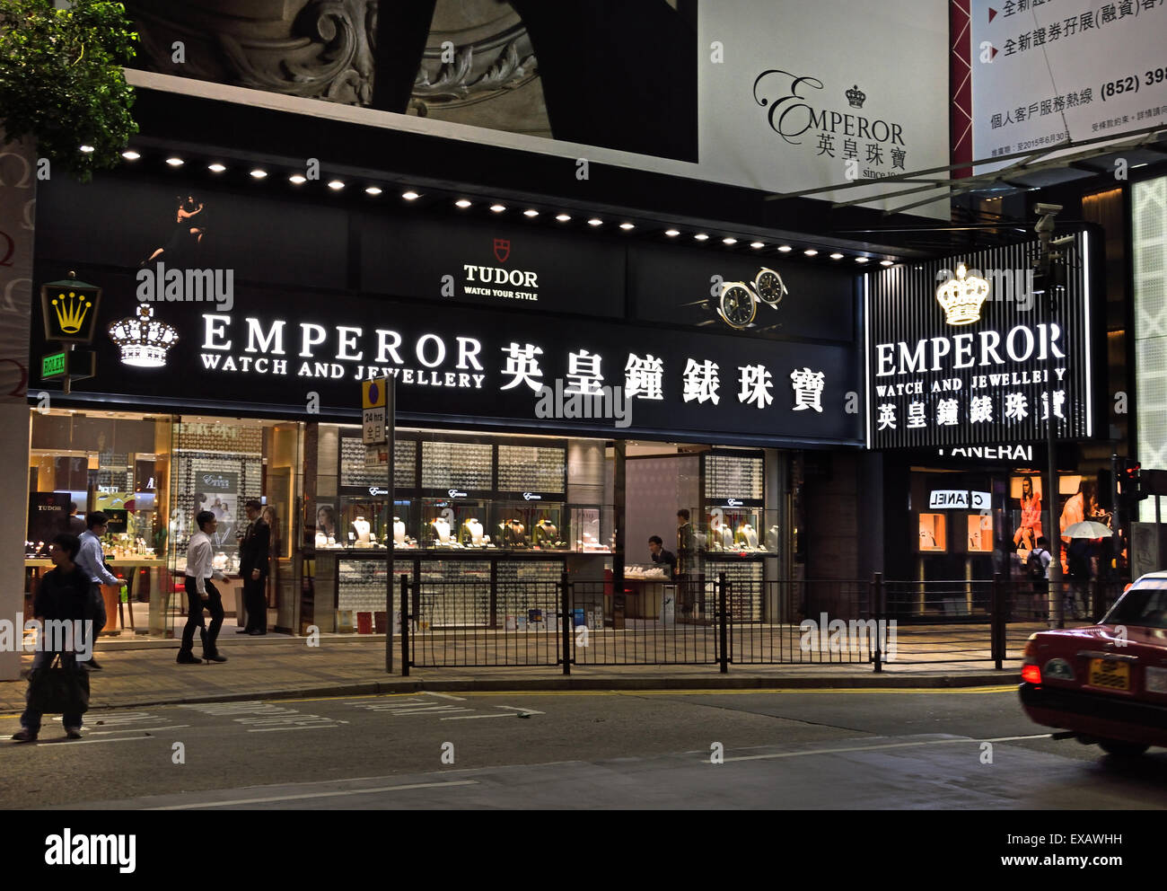 Imperatore gioielliere di gioielleria di Hong Kong Cina cinese ( sera notte di luce al neon billboard ) Hong Kong Kowloon - Sim Sha Tsui - cinese Cina Foto Stock