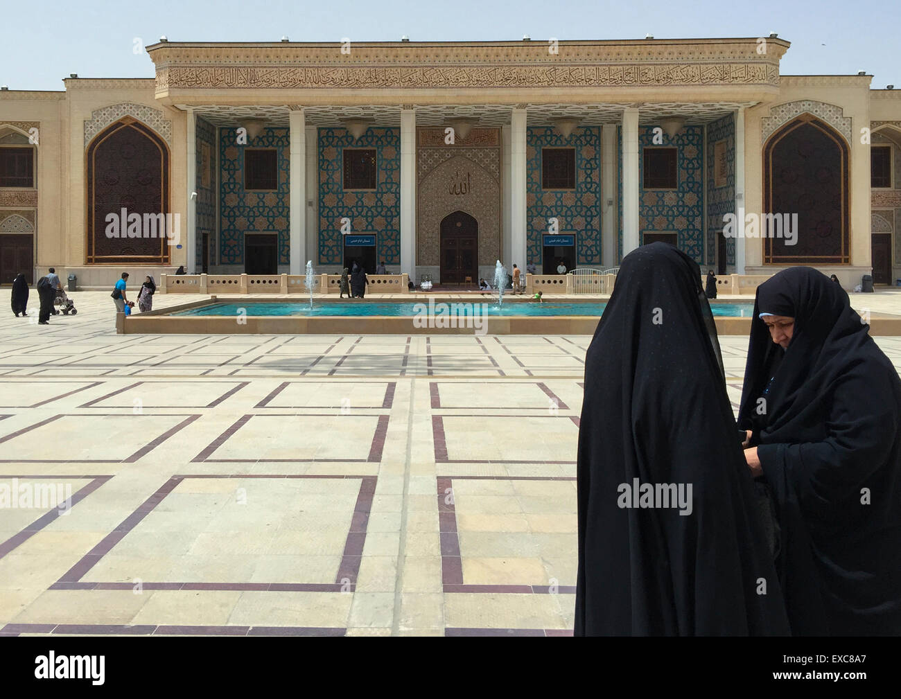 Lo Shah-e-cheragh Mausoleo, far Provincia, Shiraz, Iran Foto Stock