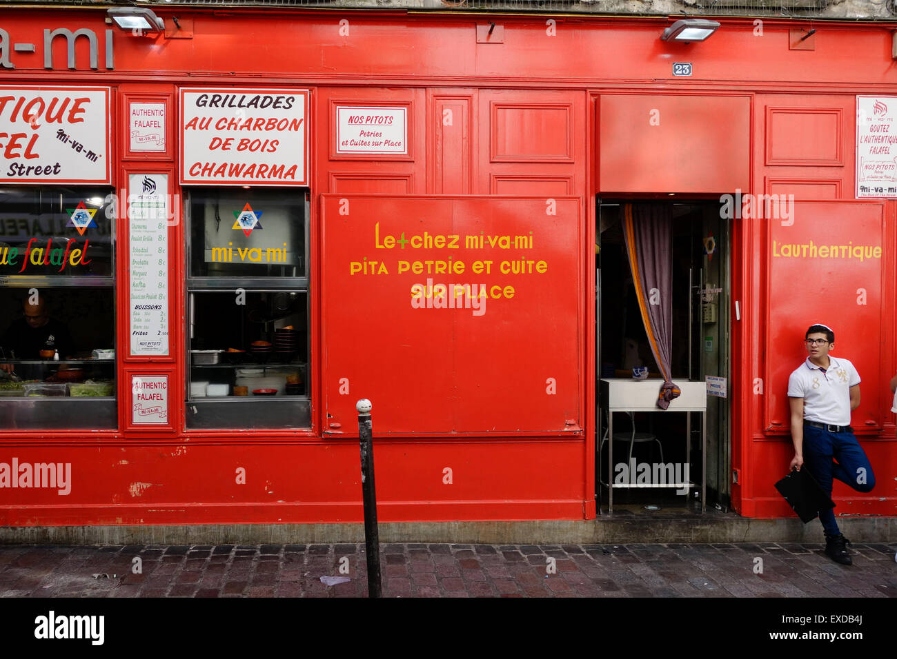 Mi va Mi Kosher ristorante Medio Orientale, quartiere ebraico a Le Marais, Paris, Francia. Foto Stock