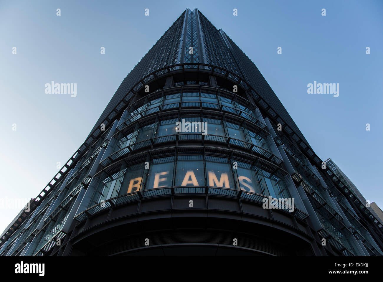 Shin- edificio Marunouchi Tokyo Giappone Foto Stock