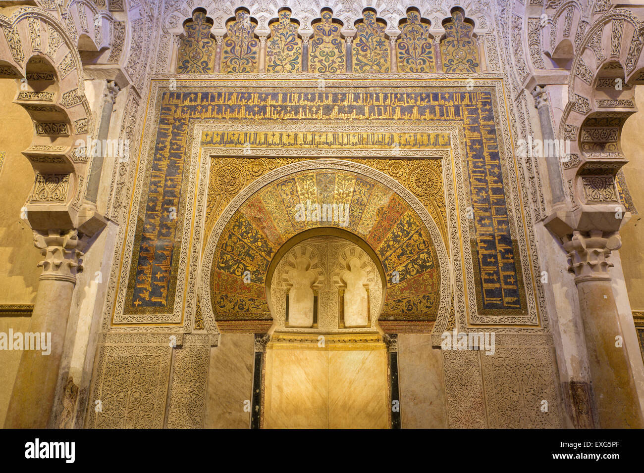 CORDOBA, Spagna - 28 Maggio 2015: Il mihrab mudejar cappella laterale nella cattedrale. Foto Stock
