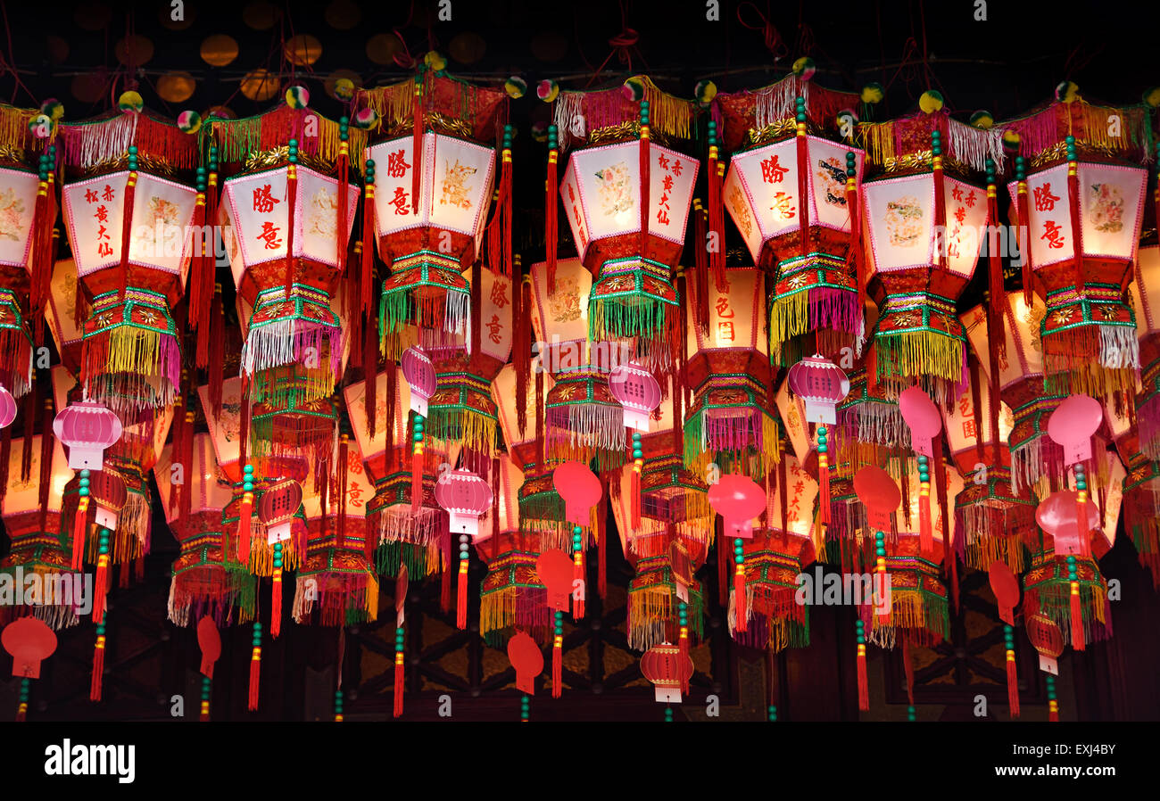 Wong Tai Sin Temple Hong Kong Cina lanterne cinesi Foto Stock
