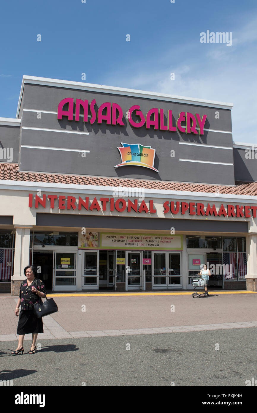Esterno della galleria di Ansar international super store in Tustin California USA Foto Stock