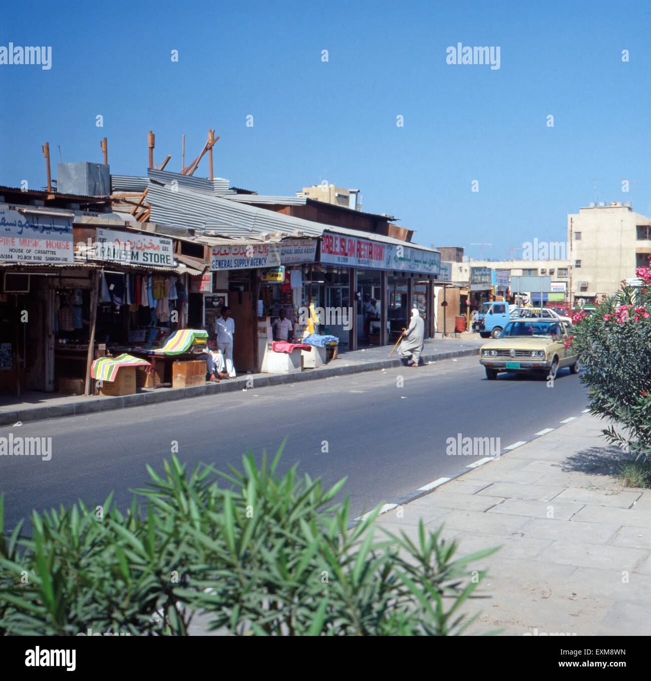 Der indische Markt von Schardscha, Vereinigte Arabische Emirate 1970er Jahre. Il mercato indiano della Sharjah Emirati Arabi Uniti 1970s. Foto Stock