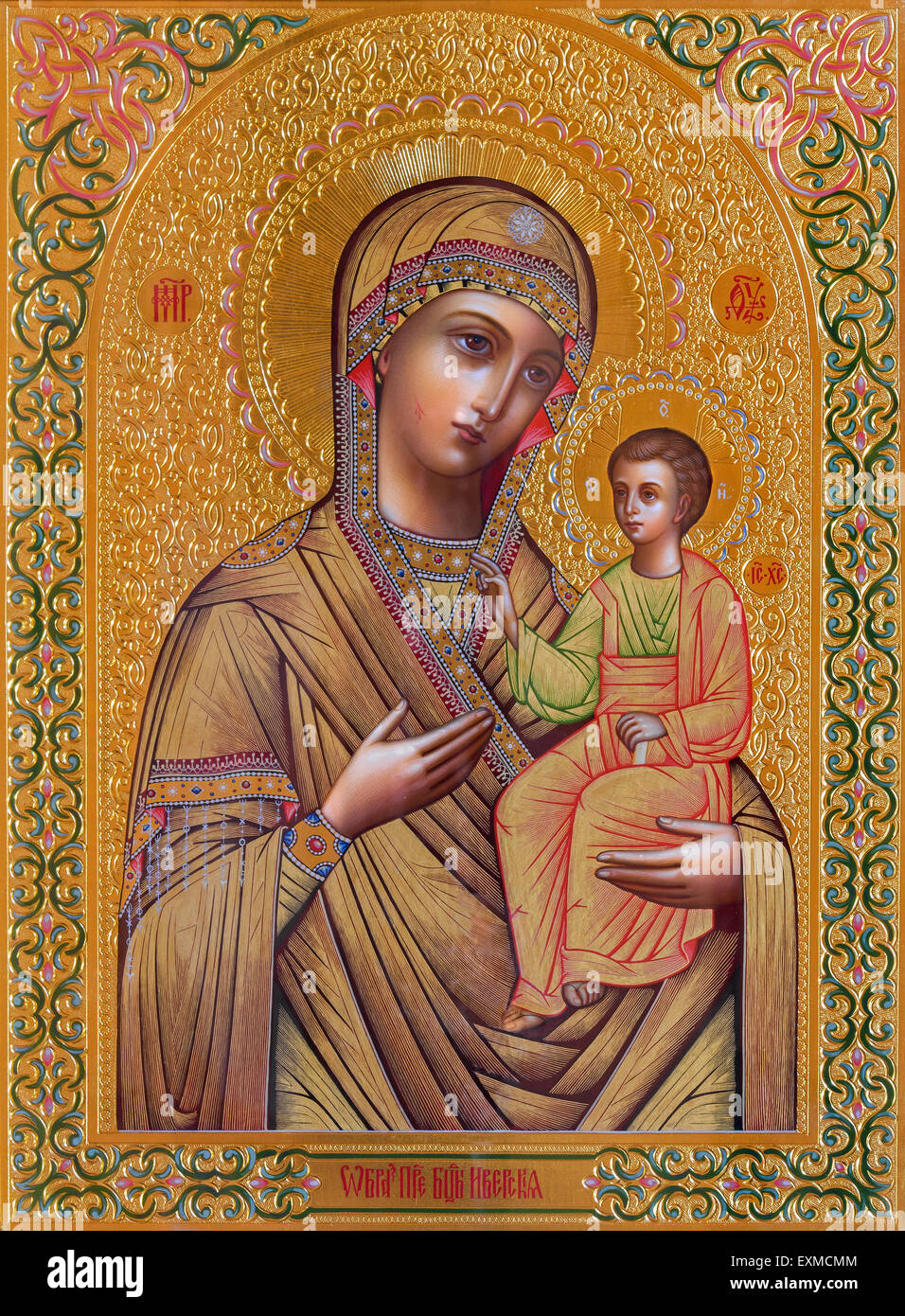 Gerusalemme, Israele - 5 Marzo 2015: l'icona della Madonna nella chiesa ortodossa russa di Santa Maria di Magdala Di artista sconosciuto Foto Stock