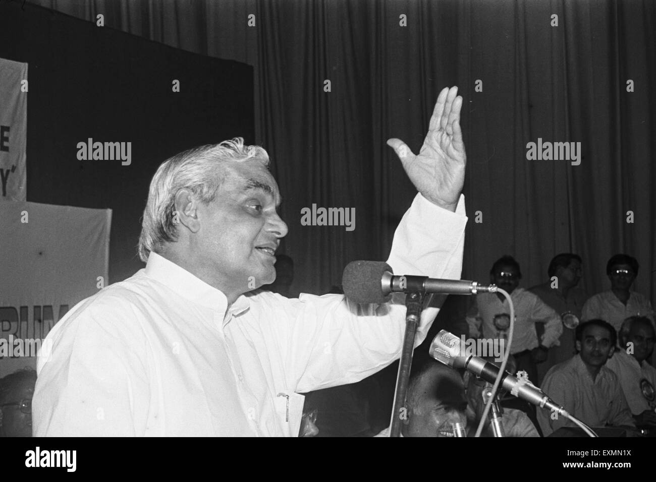 Atal Bihari Vajpayee è uno statista indiano che era l'undicesimo Primo Ministro dell'India, prima per 13 giorni nel 1996 e poi dal 1998 al 2004. Foto Stock