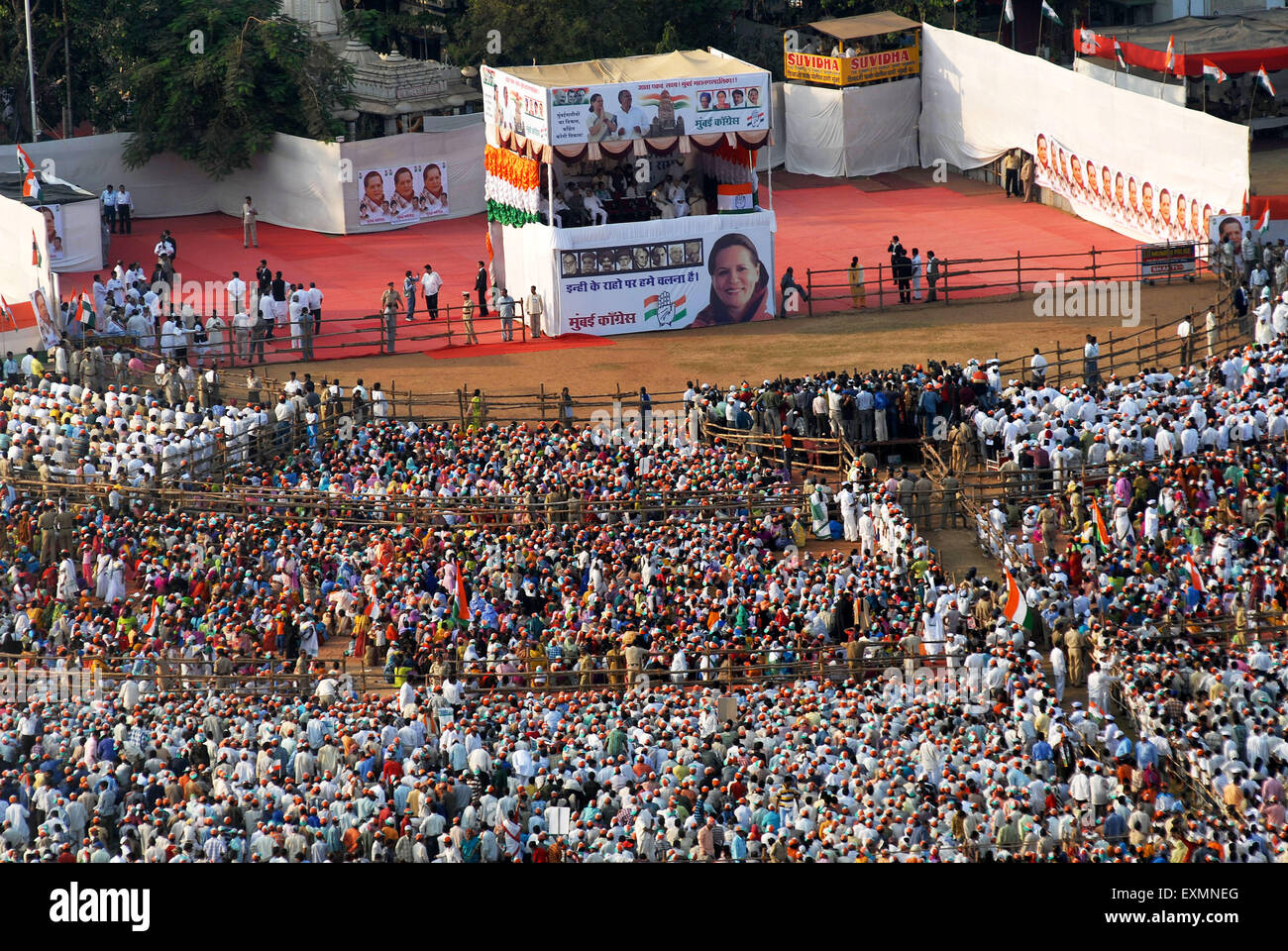 Congresso aereo di massa riunione pubblica Sonia Gandhi, Shivaji Park, Dadar, Bombay, Mumbai, Maharashtra, India, Asia Foto Stock