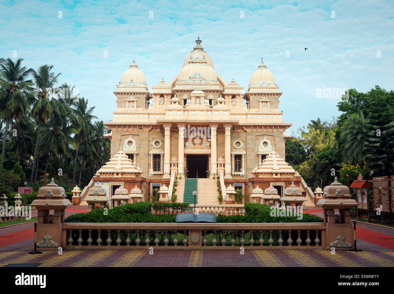Sri Ramakrishna Math, Chennai, India Foto Stock