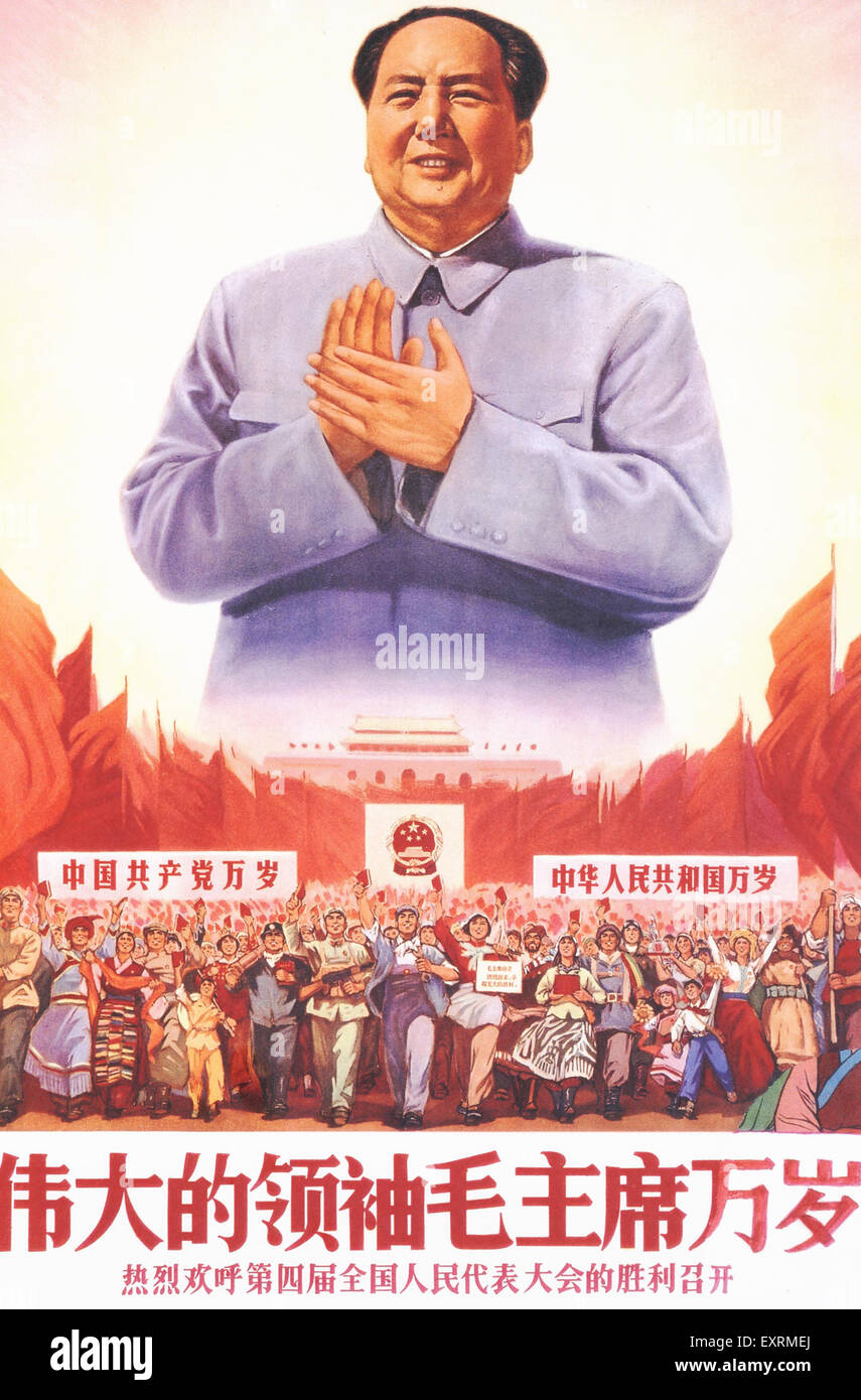 Cina cinese poster di propaganda Foto Stock