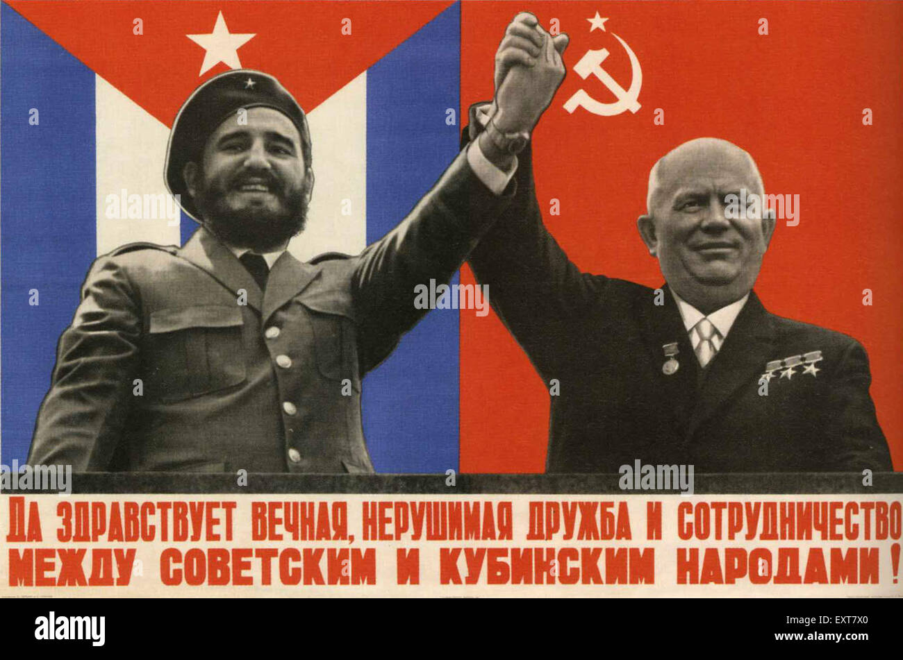 Negli anni sessanta la Russia Manifesto comunista Foto Stock