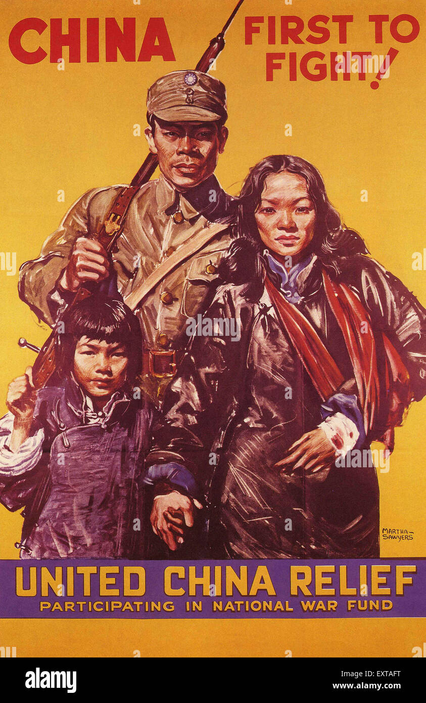1940s USA Regno Cina poster di sfiato Foto Stock