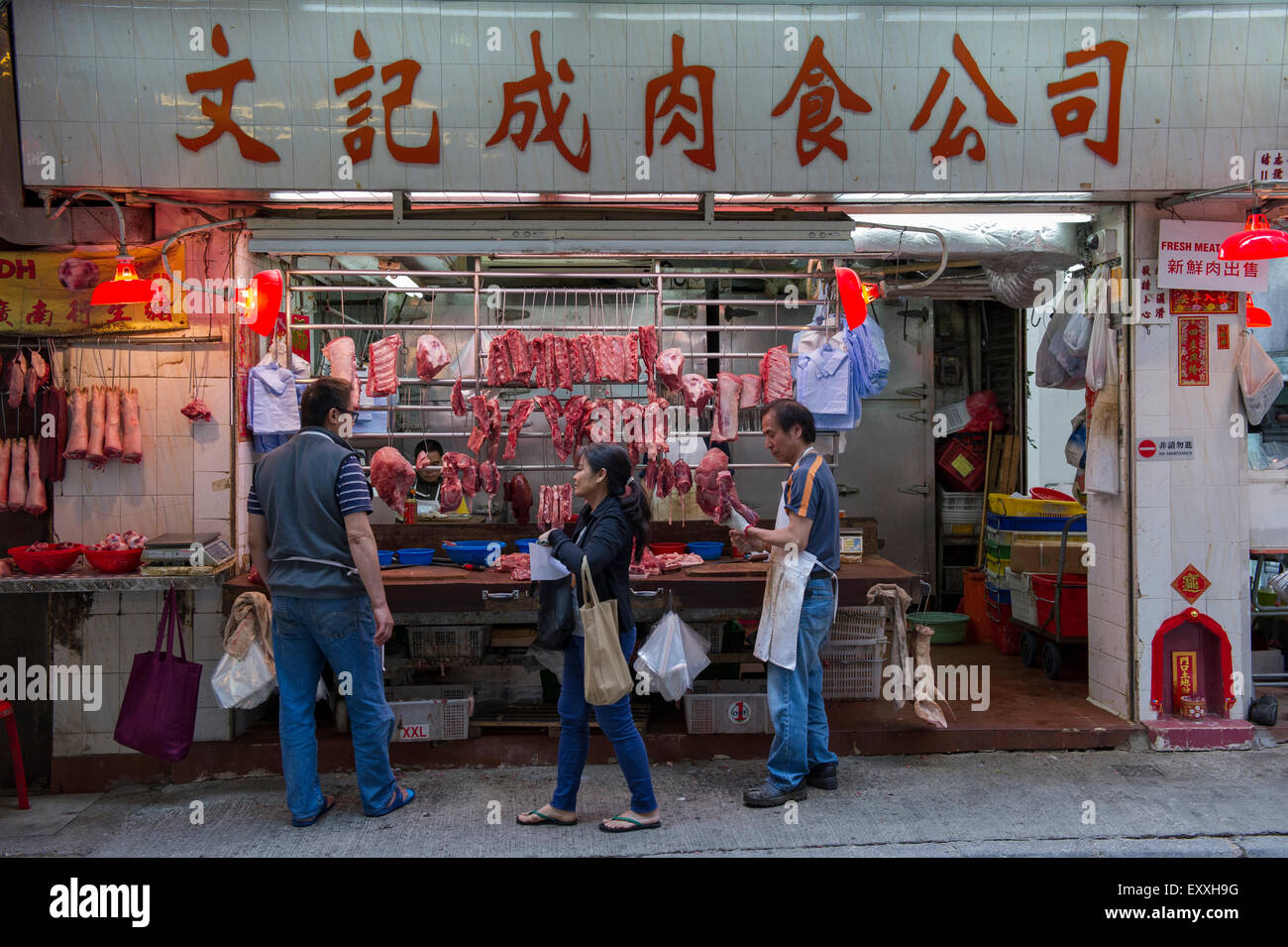 Hong Kong all'aperto il mercato alimentare Foto Stock