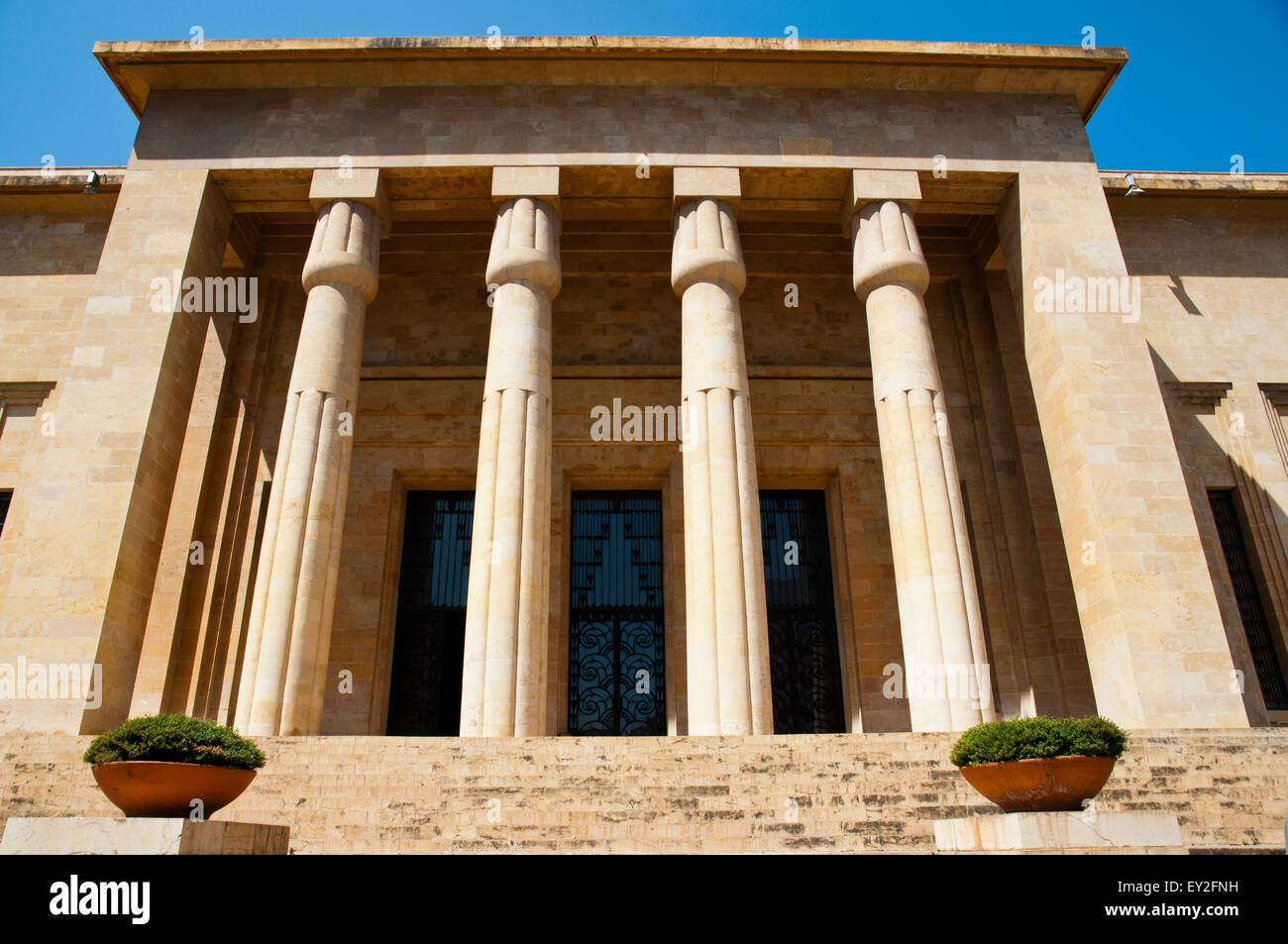 Beirut Museo Nazionale. Beirut. Il Libano. Foto Stock