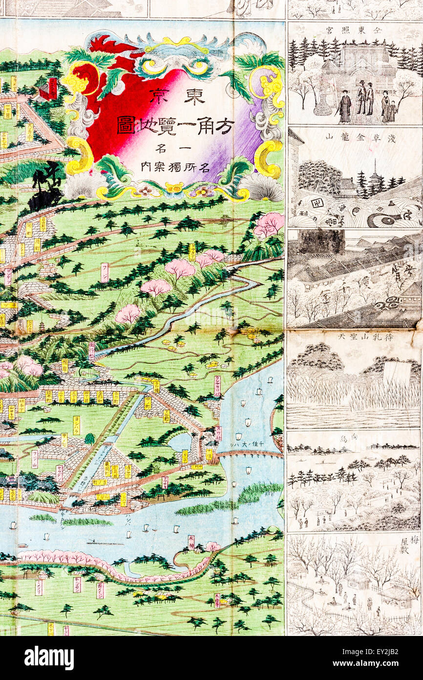 1882 stilizzato colore topografica Mappa di Tokyo, Edo. Dettaglio che mostra una parte della mappa della città e un certo margine di disegni al tratto dei punti di riferimento della città. Foto Stock