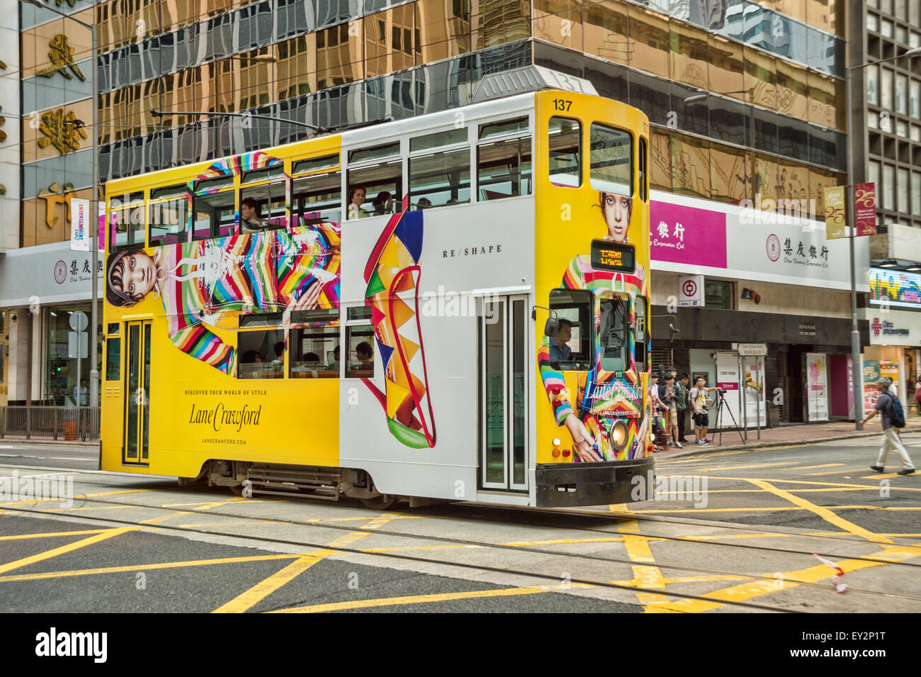 In Tram in centrale, Isola di Hong Kong, Hong Kong, Cina, Asia Foto Stock