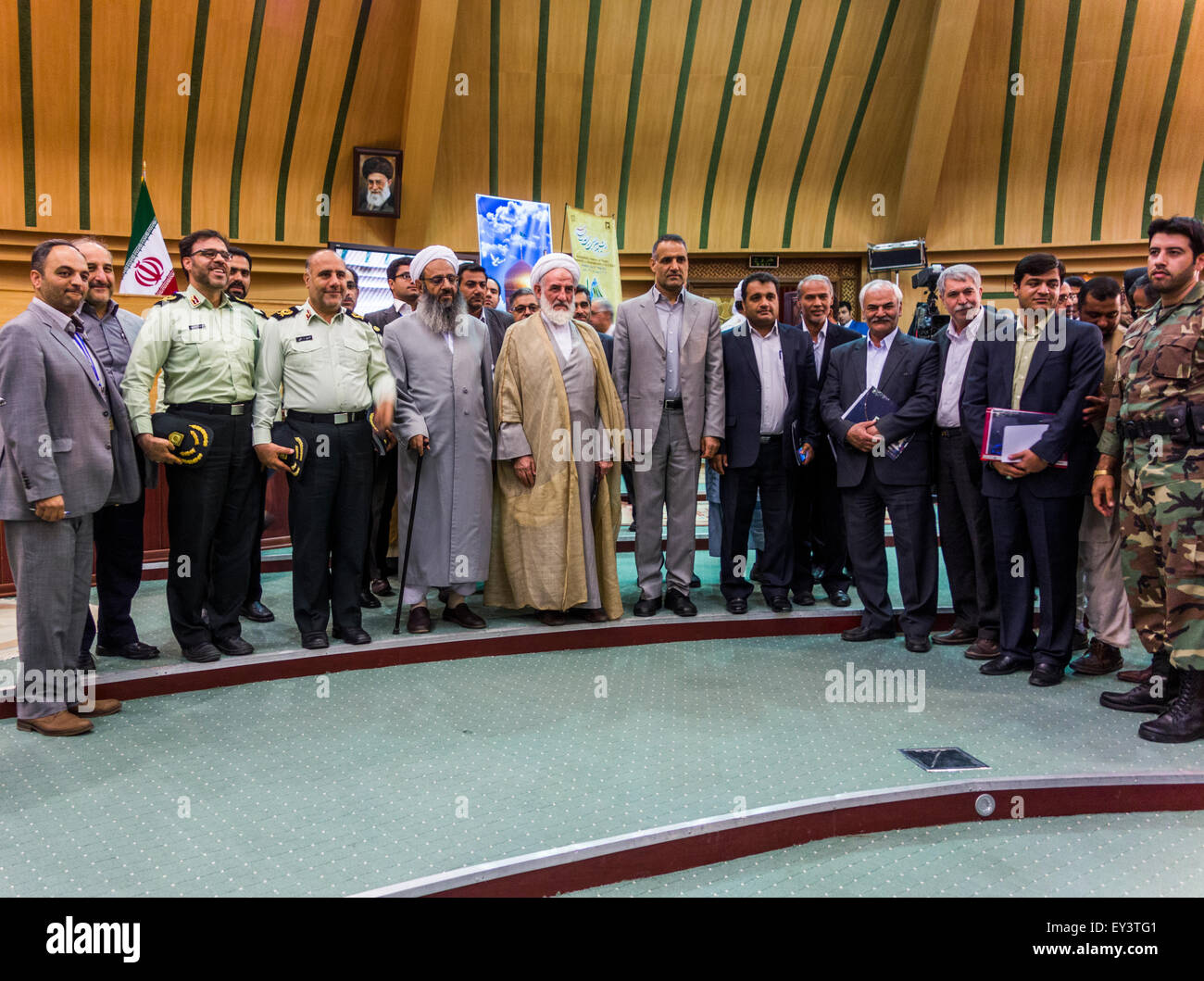 Gli studiosi a una conferenza sul Profeta Maometto in arte, a Zahedan University, Iran Foto Stock