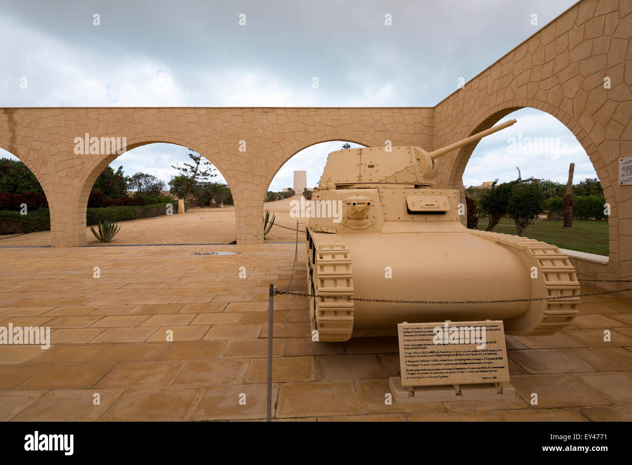 Cisterne in Italiano Seconda guerra mondiale memorial, El Alamein, Egitto Foto Stock