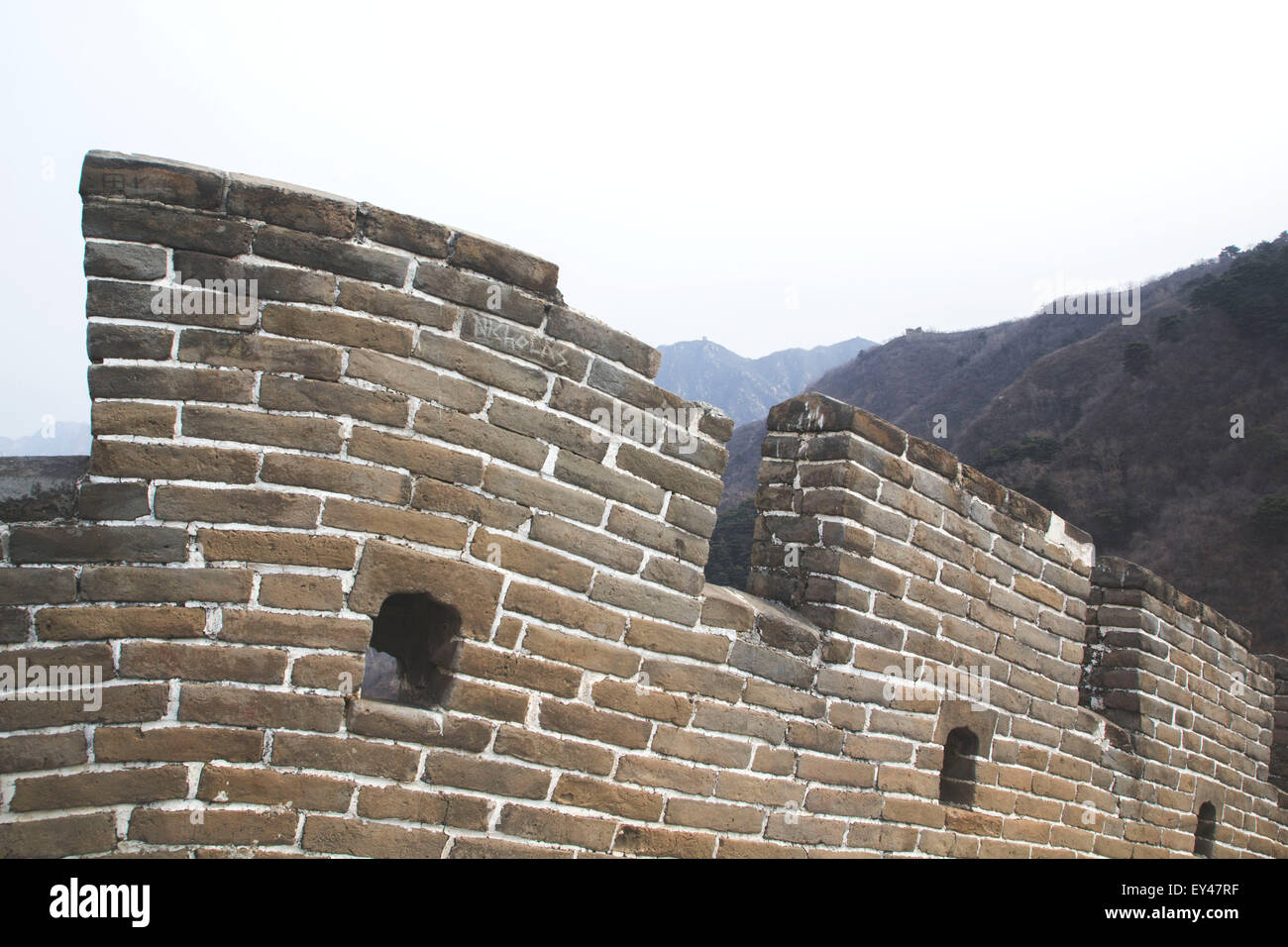 La Grande Muraglia della Cina Foto Stock