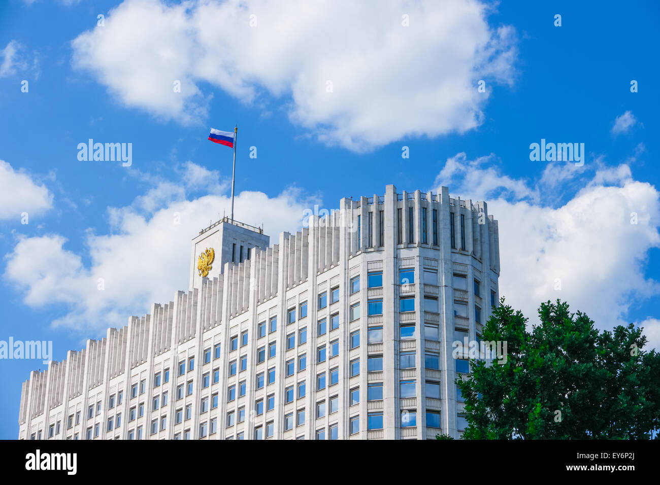 Casa russa del governo di Mosca Foto Stock