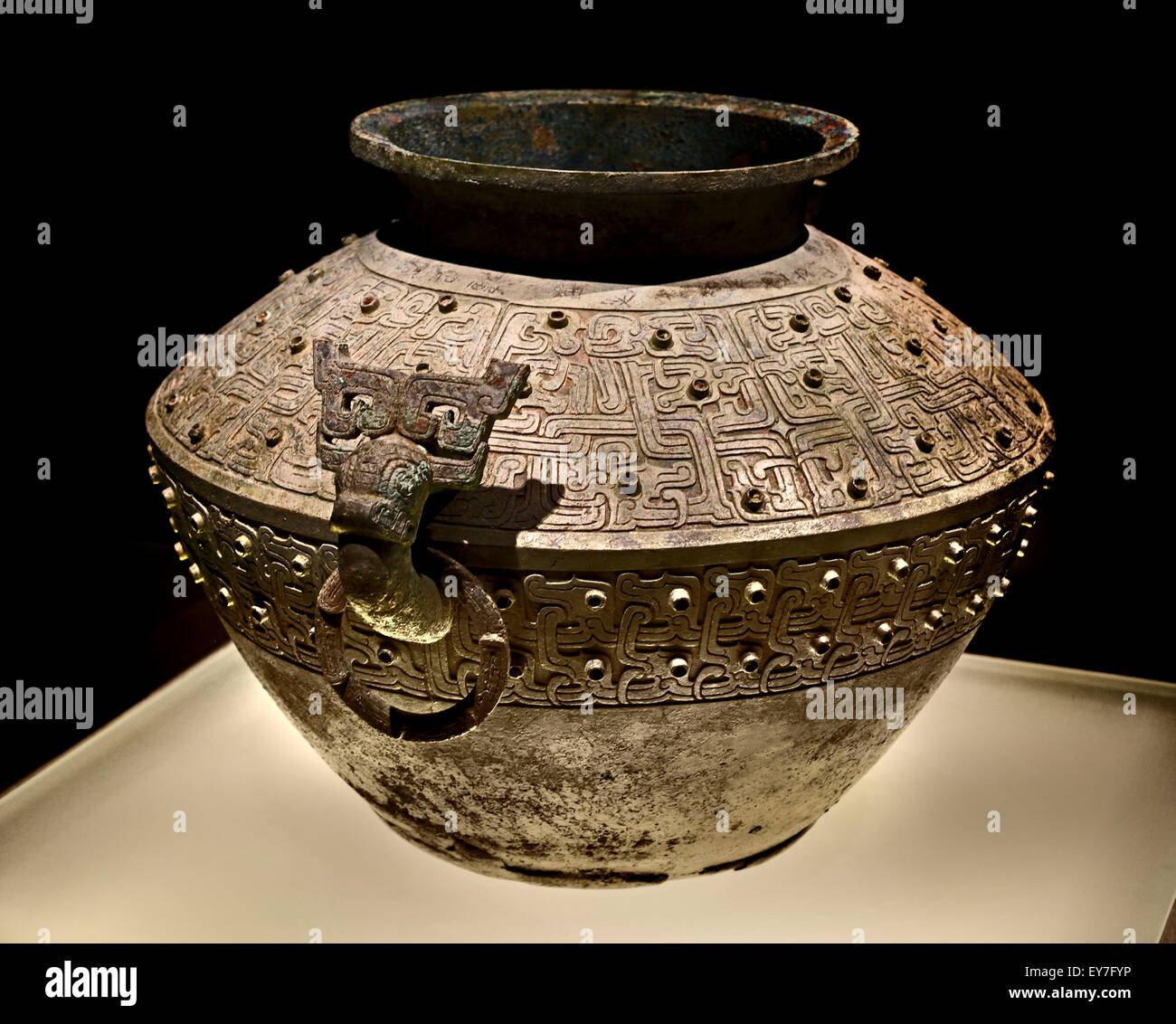Bo Si Fu Ling ( vino nave ) VII - VI secolo A.C. al Museo di Shanghai di Antica Arte Cinese Cina Bronzo Foto Stock