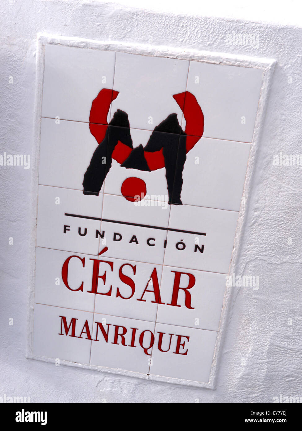 Cesar Manrique fundacion ingresso di casa placca in Lanzarote isole Canarie Spagna Foto Stock