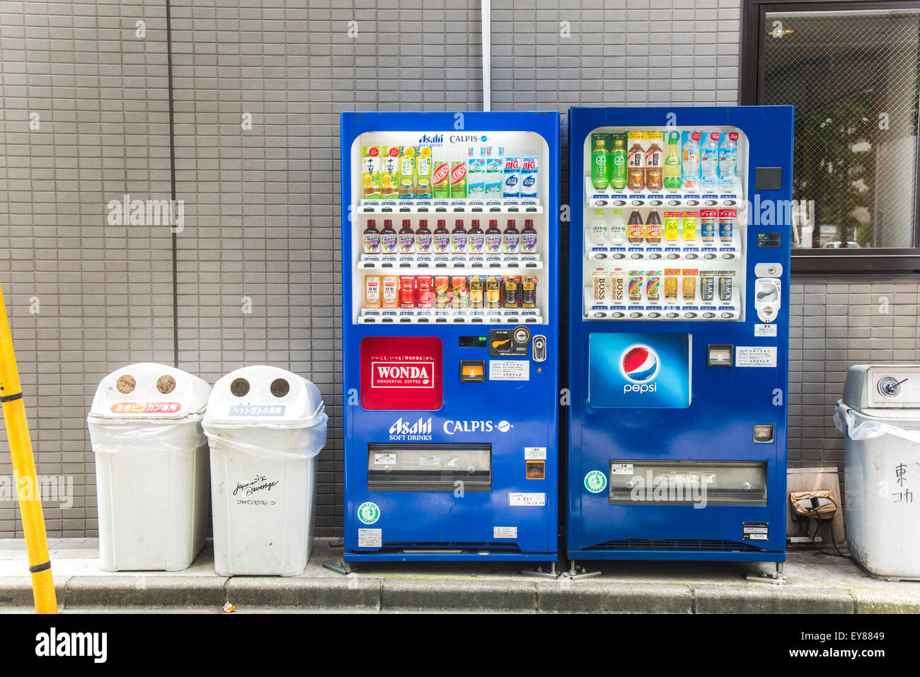 Distributore automatico,Minato-Ku,Tokyo Giappone Foto Stock