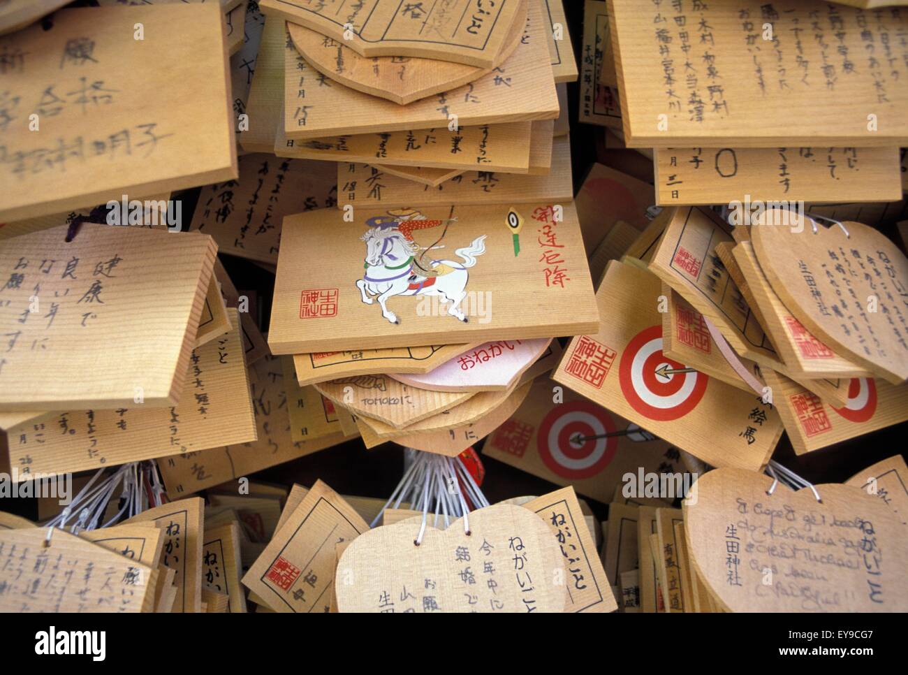 Auguri scritto su tavolette di legno Foto Stock