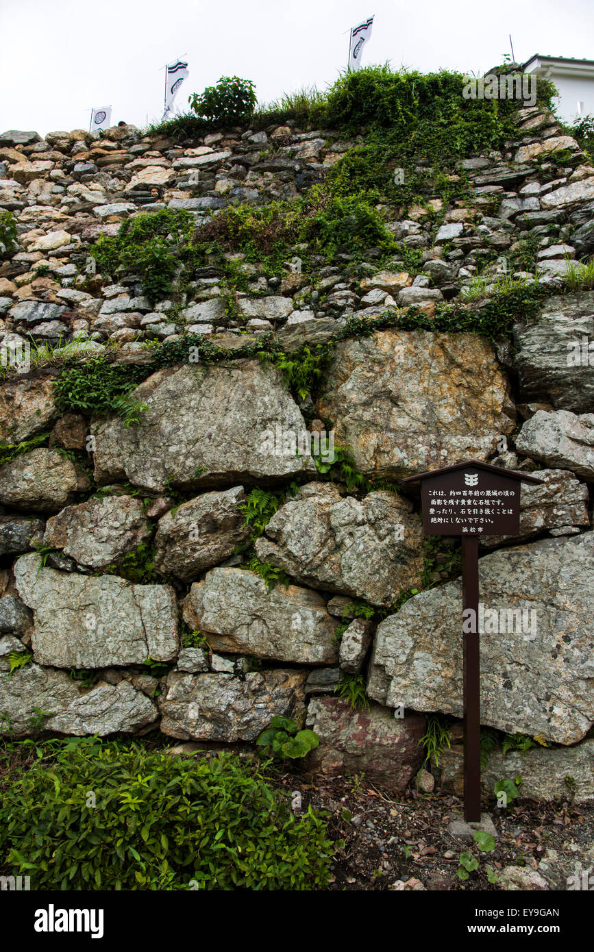 Hamamatsu Castle,Parco del Castello di Hamamatsu,città di Hamamatsu,Prefettura di Shizuoka, Giappone Foto Stock