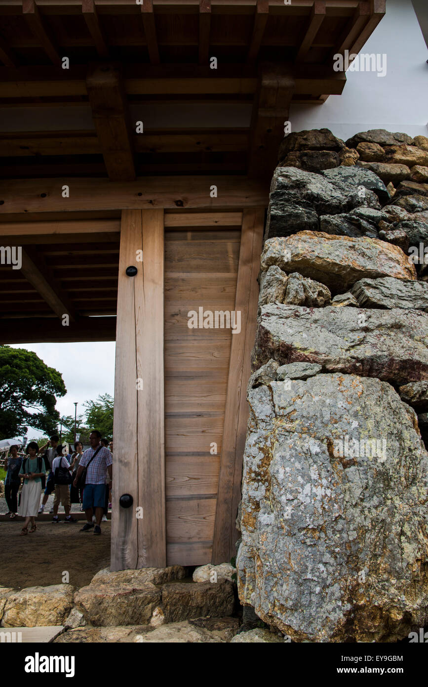Hamamatsu Castle,Parco del Castello di Hamamatsu,città di Hamamatsu,Prefettura di Shizuoka, Giappone Foto Stock
