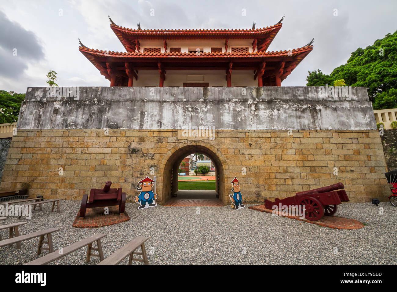 Grande cancello sud; Tainan, Taiwan Foto Stock
