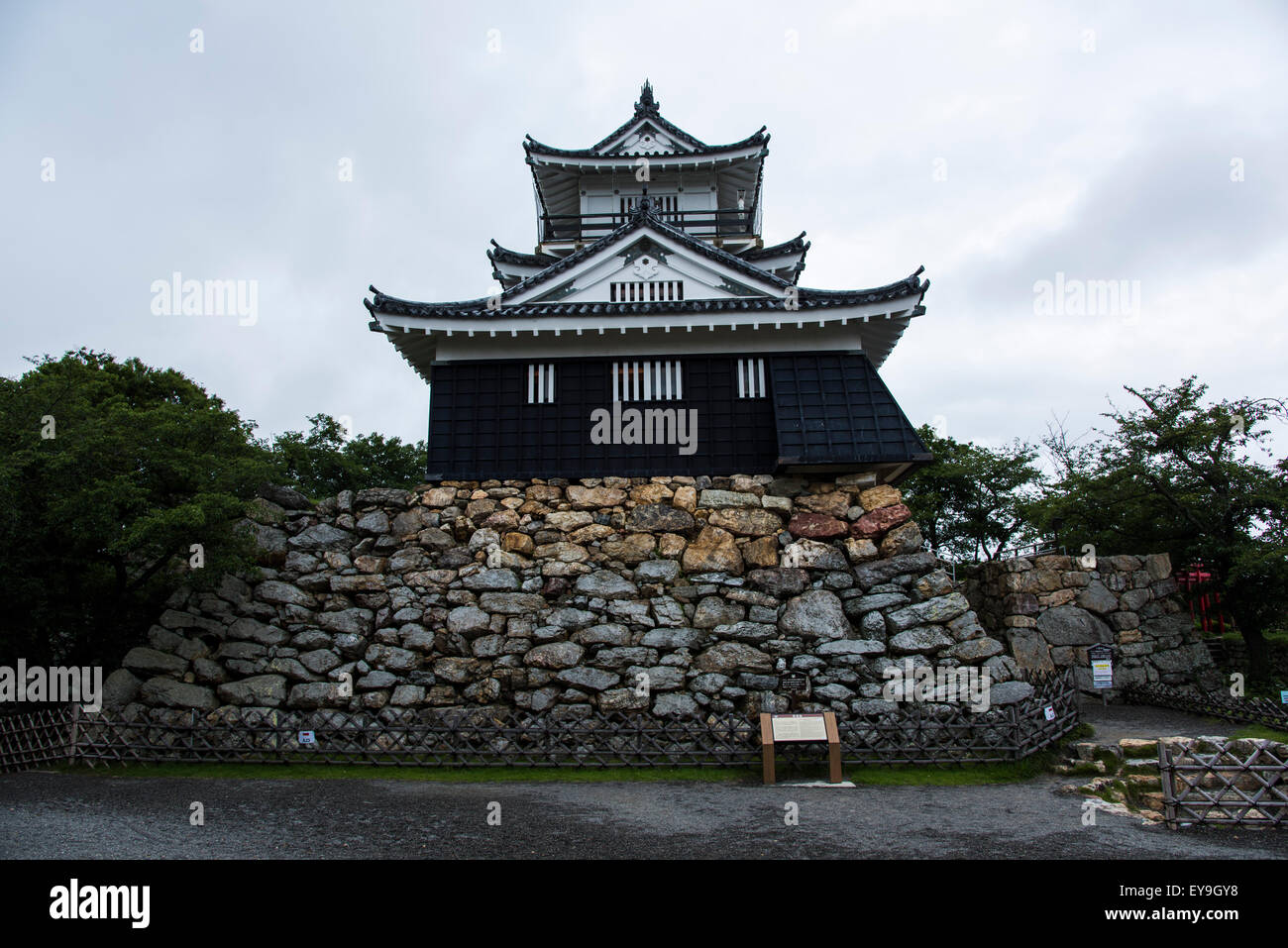 Hamamatsu Castle,Parco del Castello di Hamamatsu,città di Hamamatsu,Prefettura di Shizuoka, Giappone Foto Stock