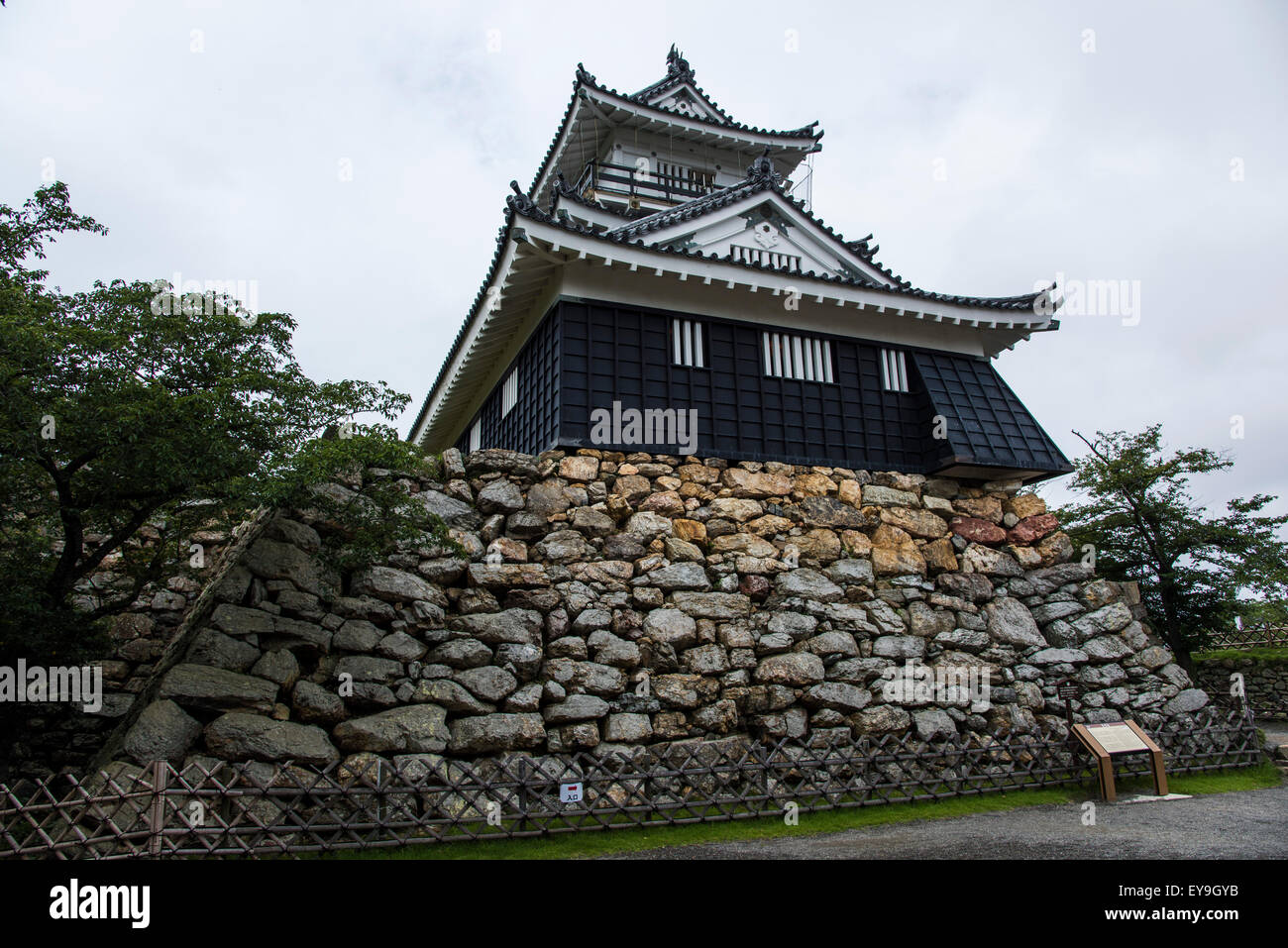 Hamamatsu Castle,Parco del Castello di Hamamatsu,città di Hamamatsu,Prefettura di Shizuoka, Giappone Foto Stock