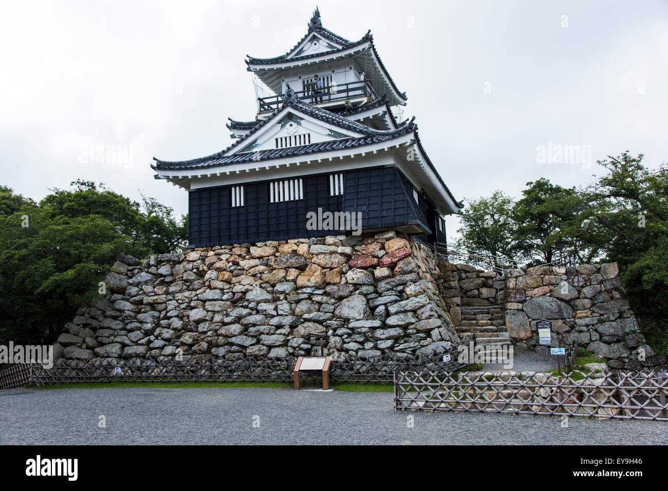 Hamamatsu Castle,Parco del Castello di Hamamatsu,città di Hamamatsu,Prefettura di Shizuoka, Giappone Foto Stock