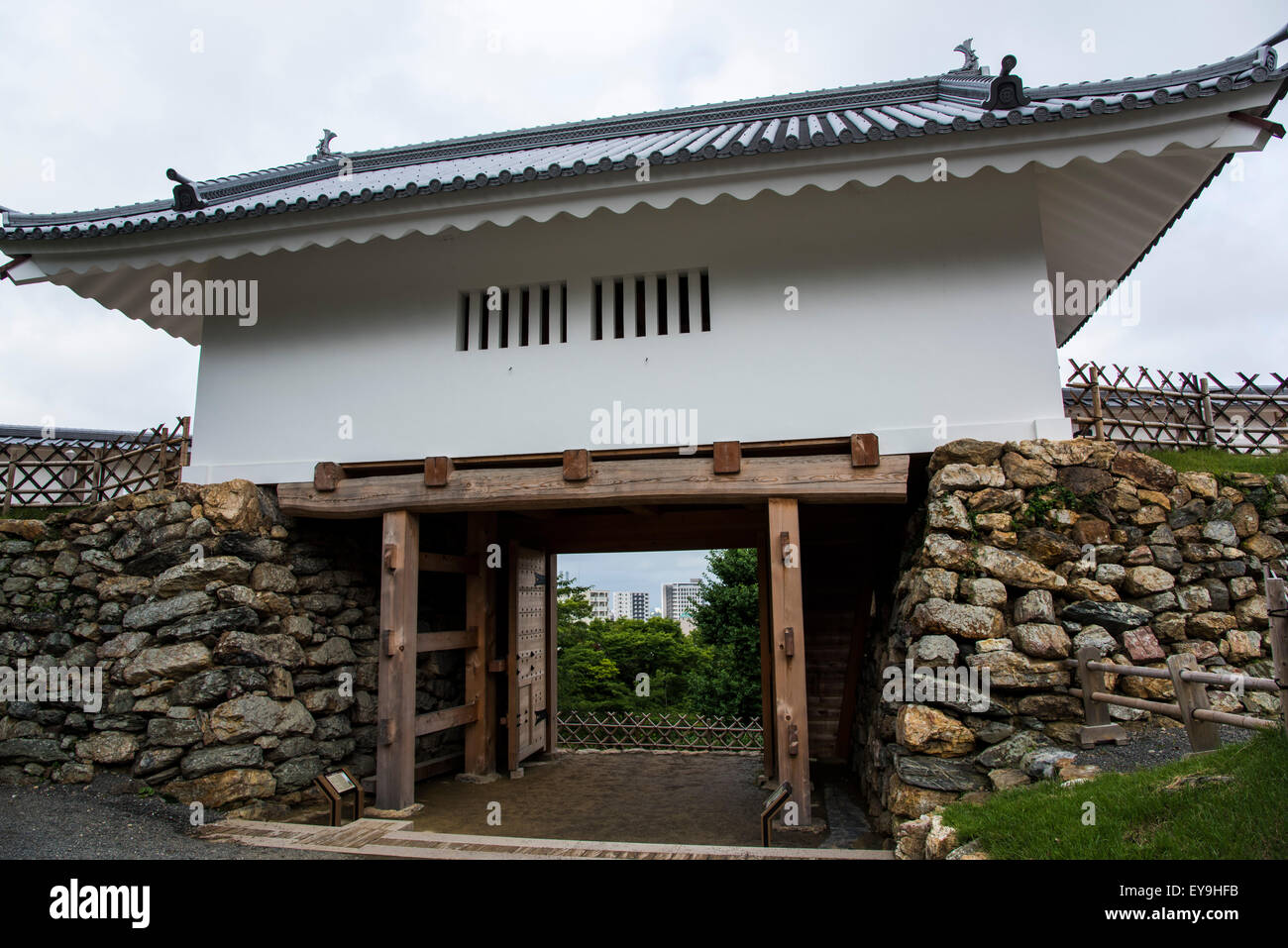 Hamamatsu Castle,Parco del Castello di Hamamatsu,città di Hamamatsu,Prefettura di Shizuoka, Giappone Foto Stock