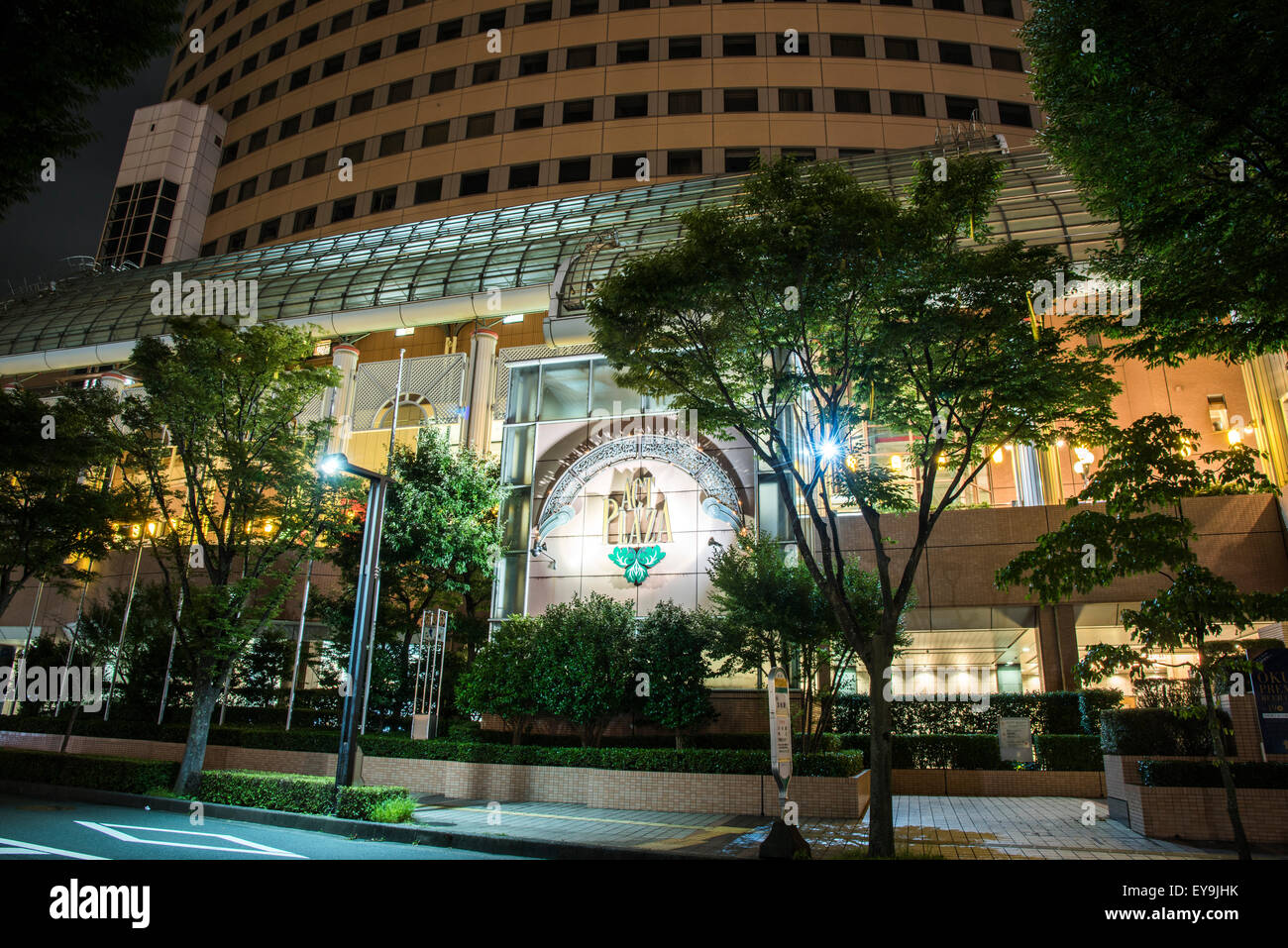 Scena Notturna, ACT Tower Hamamatsu, Prefettura di Shizuoka, Giappone Foto Stock