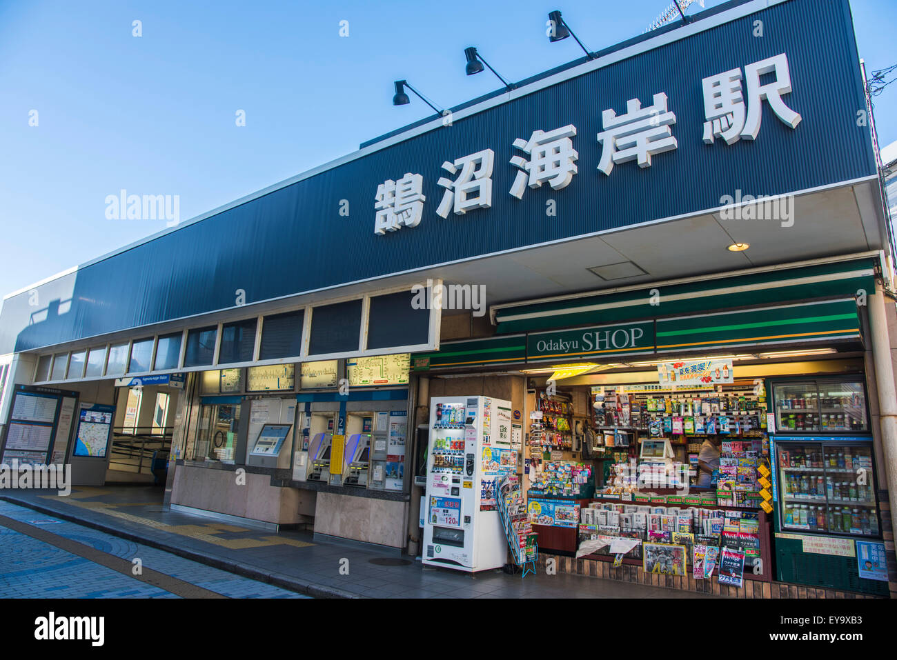 Kaigan Kugenuma Stazione, Fujisawa city, nella prefettura di Kanagawa, Giappone Foto Stock