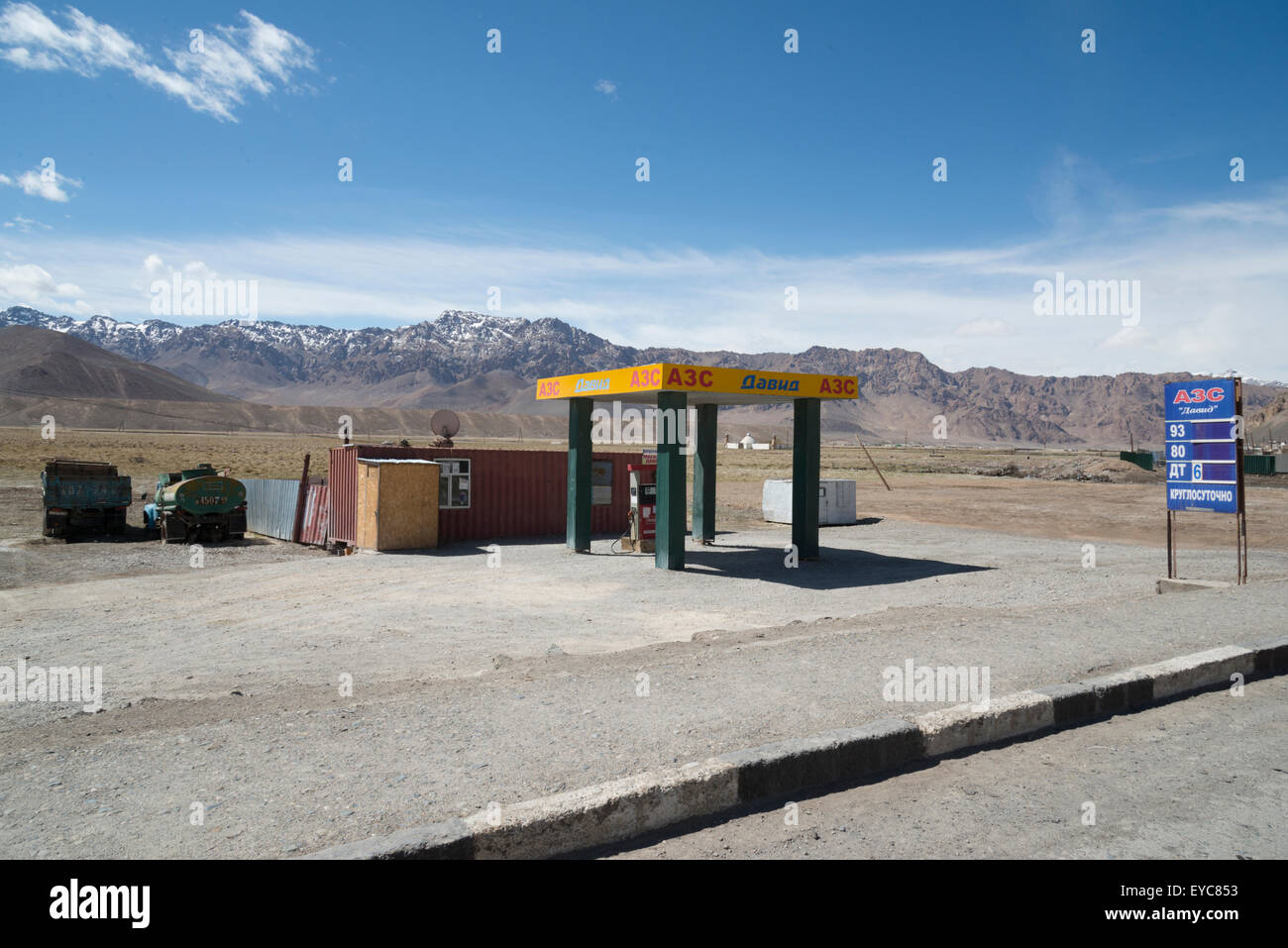 La Pamir Highway. Il Tagikistan. In Asia centrale. Foto Stock