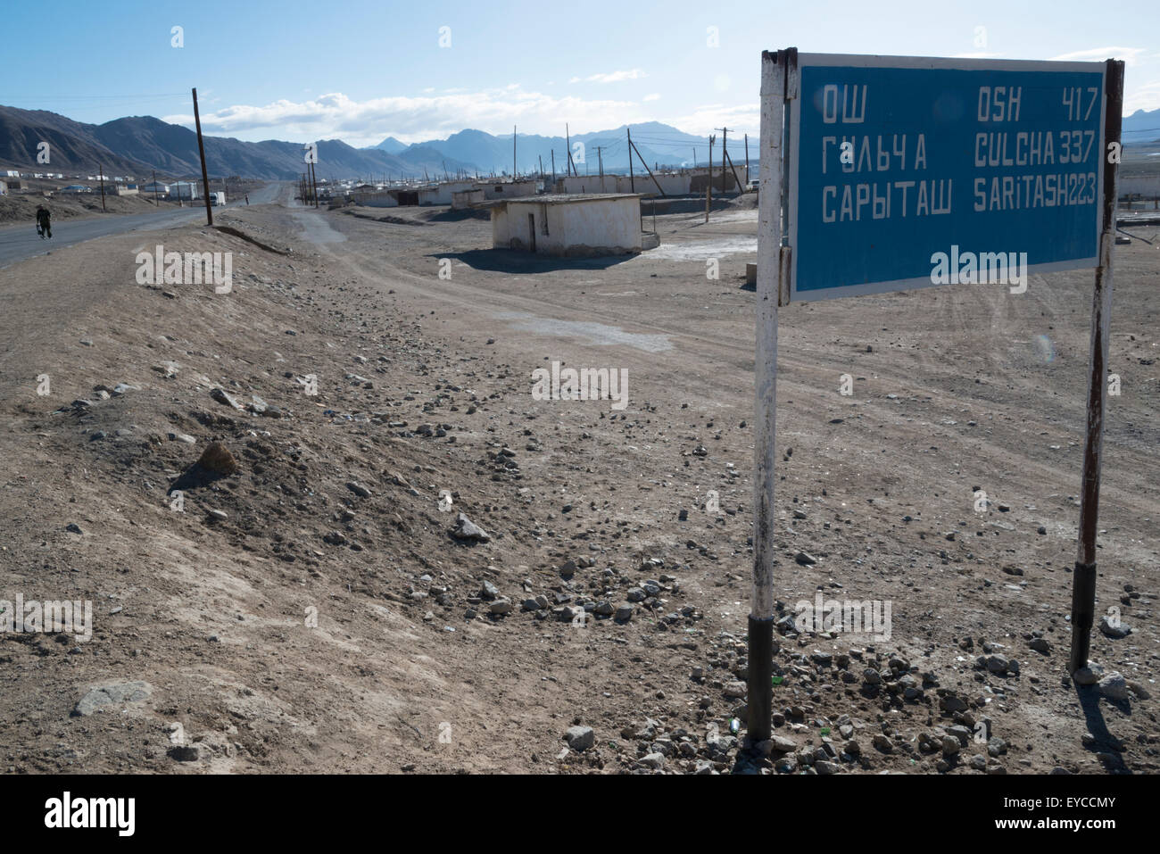 La Pamir Highway. Il Tagikistan. In Asia centrale. Foto Stock