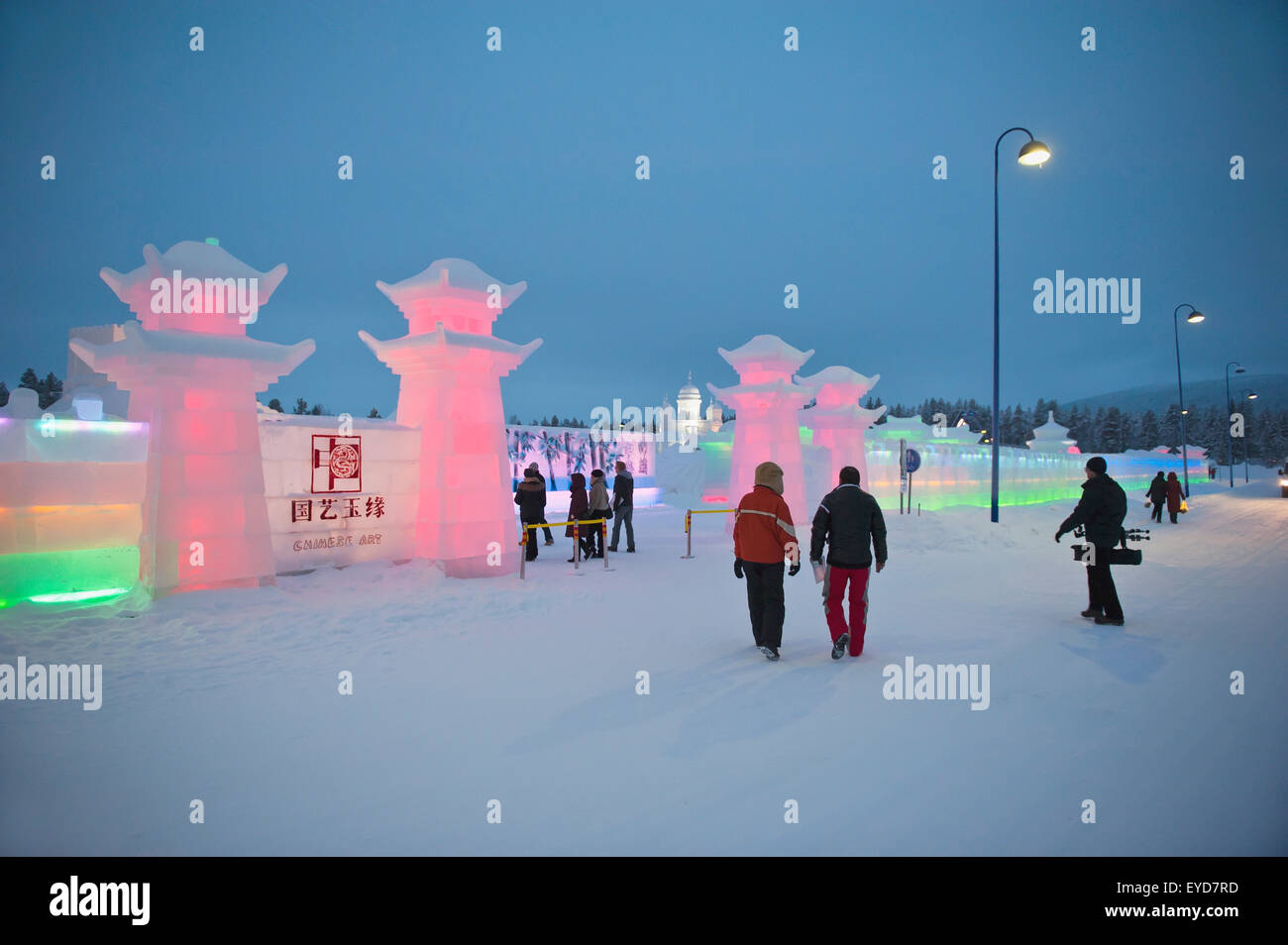 Il Icium meraviglia mondo di sculture di ghiaccio Park, un evento annuale con il cinese sculture di neve e ghiaccio, Levi, Lapponia, Finlandia Foto Stock
