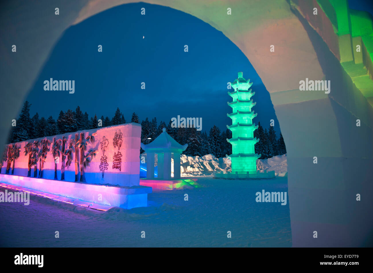Ingresso al Wonderworld Icium di ghiaccio Parco della scultura cinese con sculture di neve e ghiaccio, Levi, Lapponia, Finlandia Foto Stock