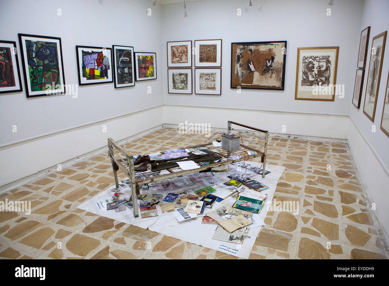 Eccellente Art Gallery di Dohuk, Kurdistan iracheno, Iraq Foto Stock