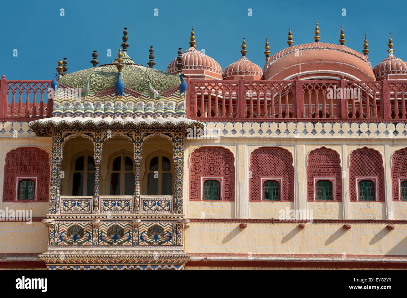 India Rajasthan, vista del Palazzo di Città; Jaipur Foto Stock