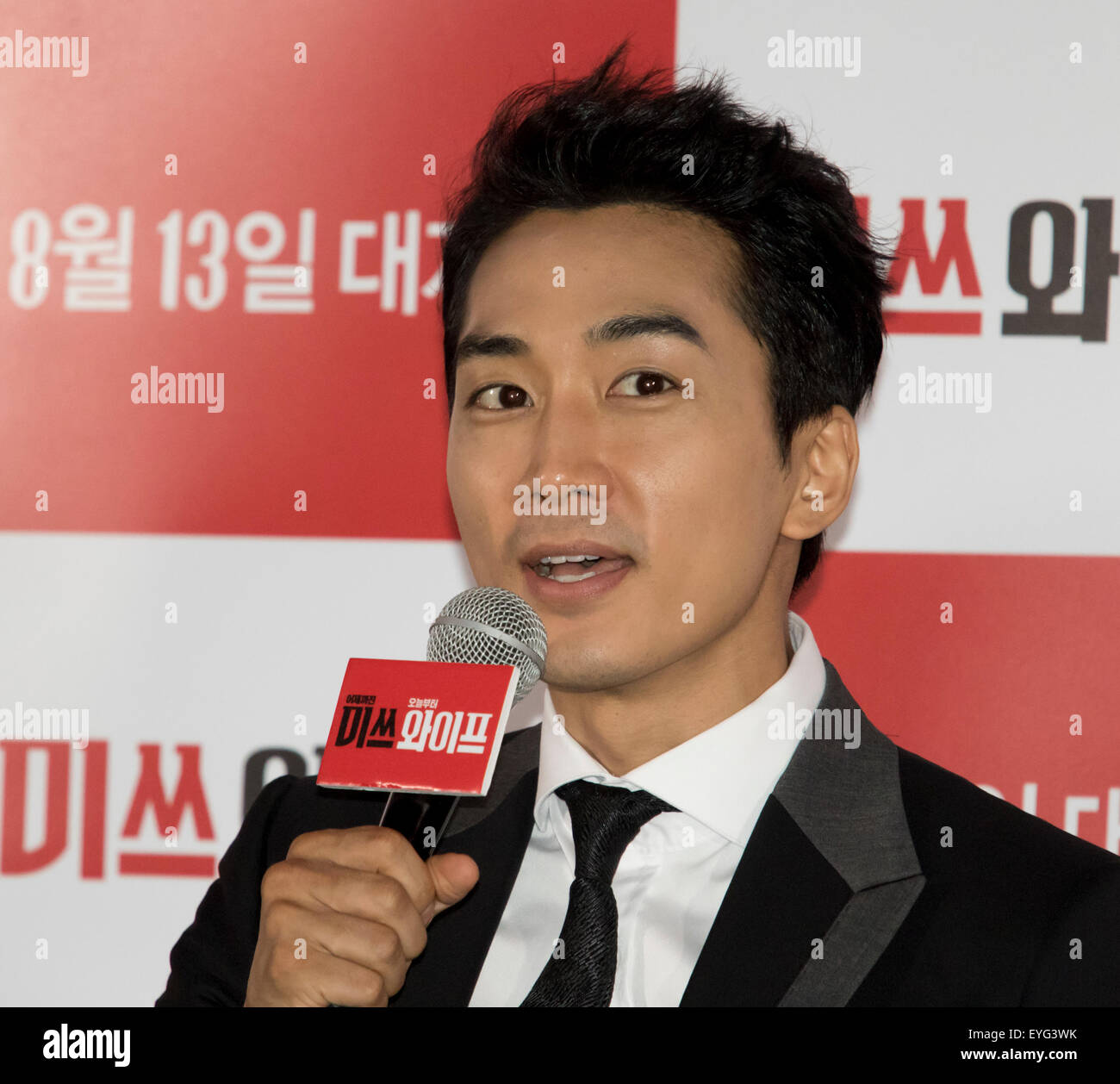 Canzone Seung-Heon, Lug 28, 2015 : sud coreano attore Song Seung-heon partecipa ad un evento stampa promuovendo il suo nuovo film, 'Miss moglie' a Seul, in Corea del Sud. © Lee Jae-Won/AFLO/Alamy Live News Foto Stock