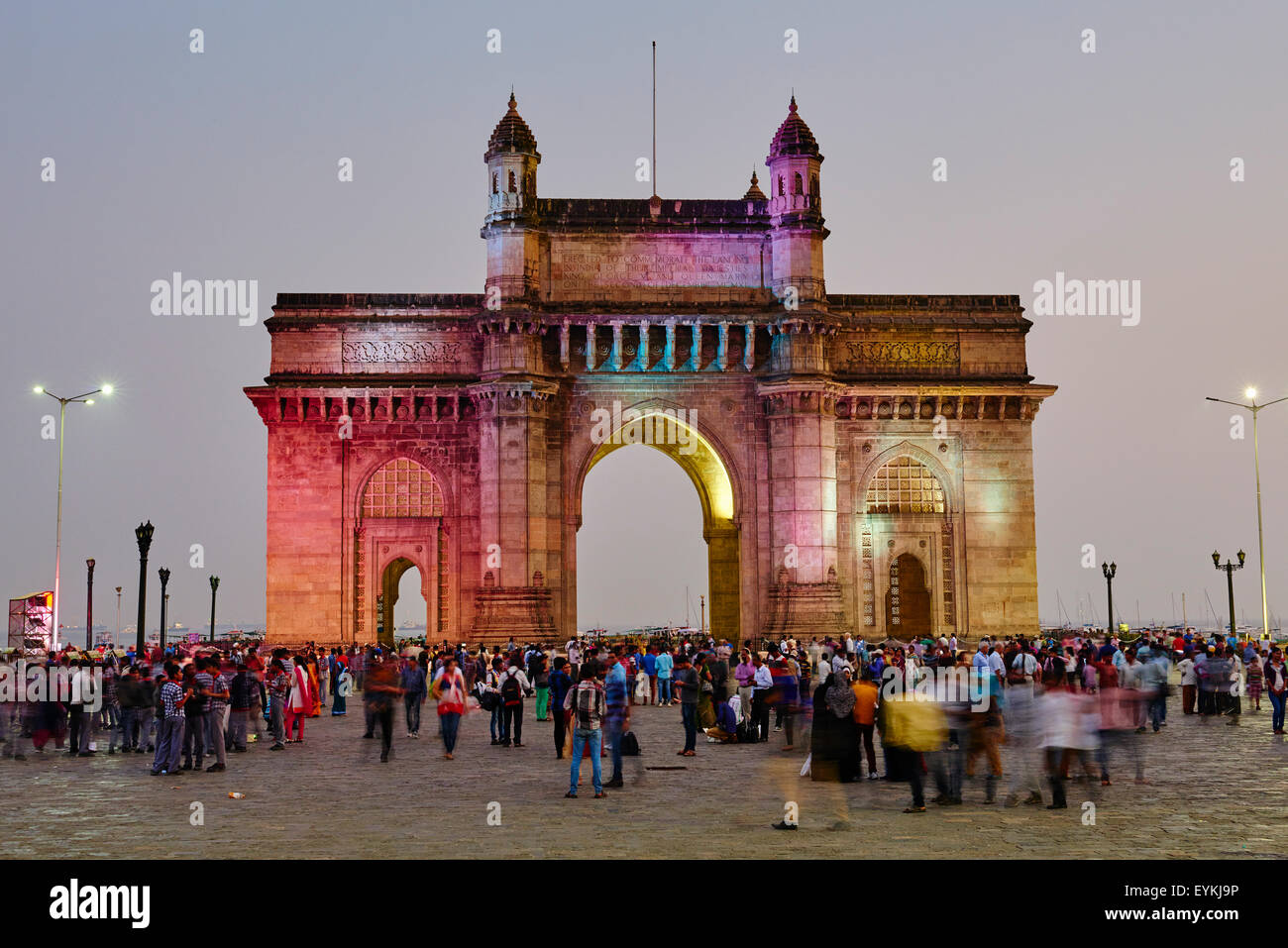 India Maharashtra, Mumbai (Bombay), il Gateway dell'India Foto Stock
