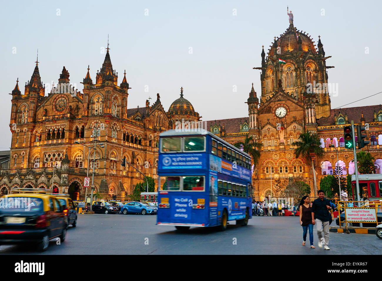 India Maharashtra, Mumbai (Bombay), Victoria terminus ferroviario o stazione di Chhatrapati Shivaji Foto Stock