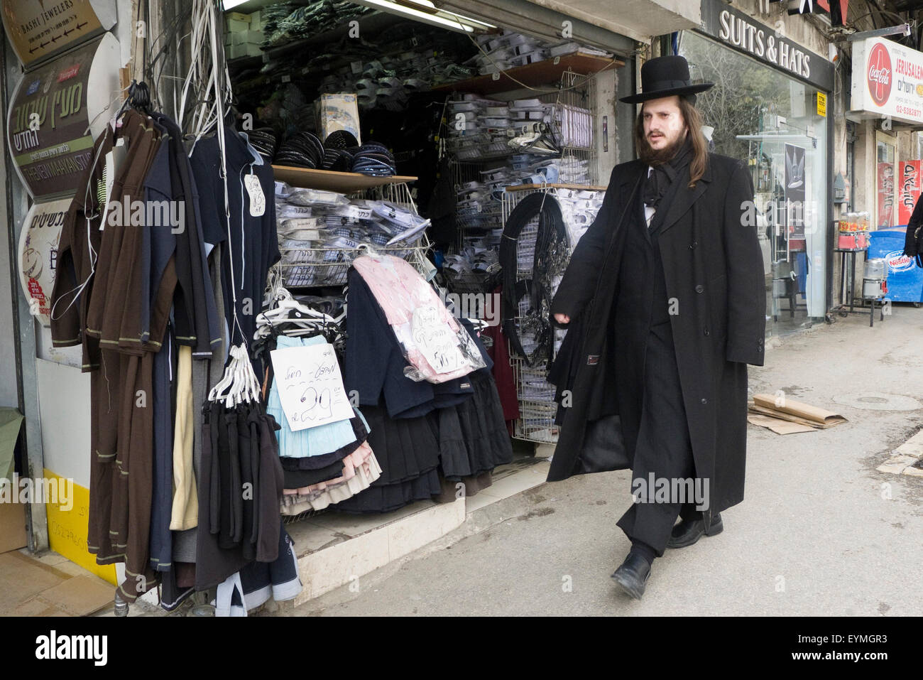 Shop nel quartiere di Mea Shearim, Gerusalemme, Israele Foto Stock
