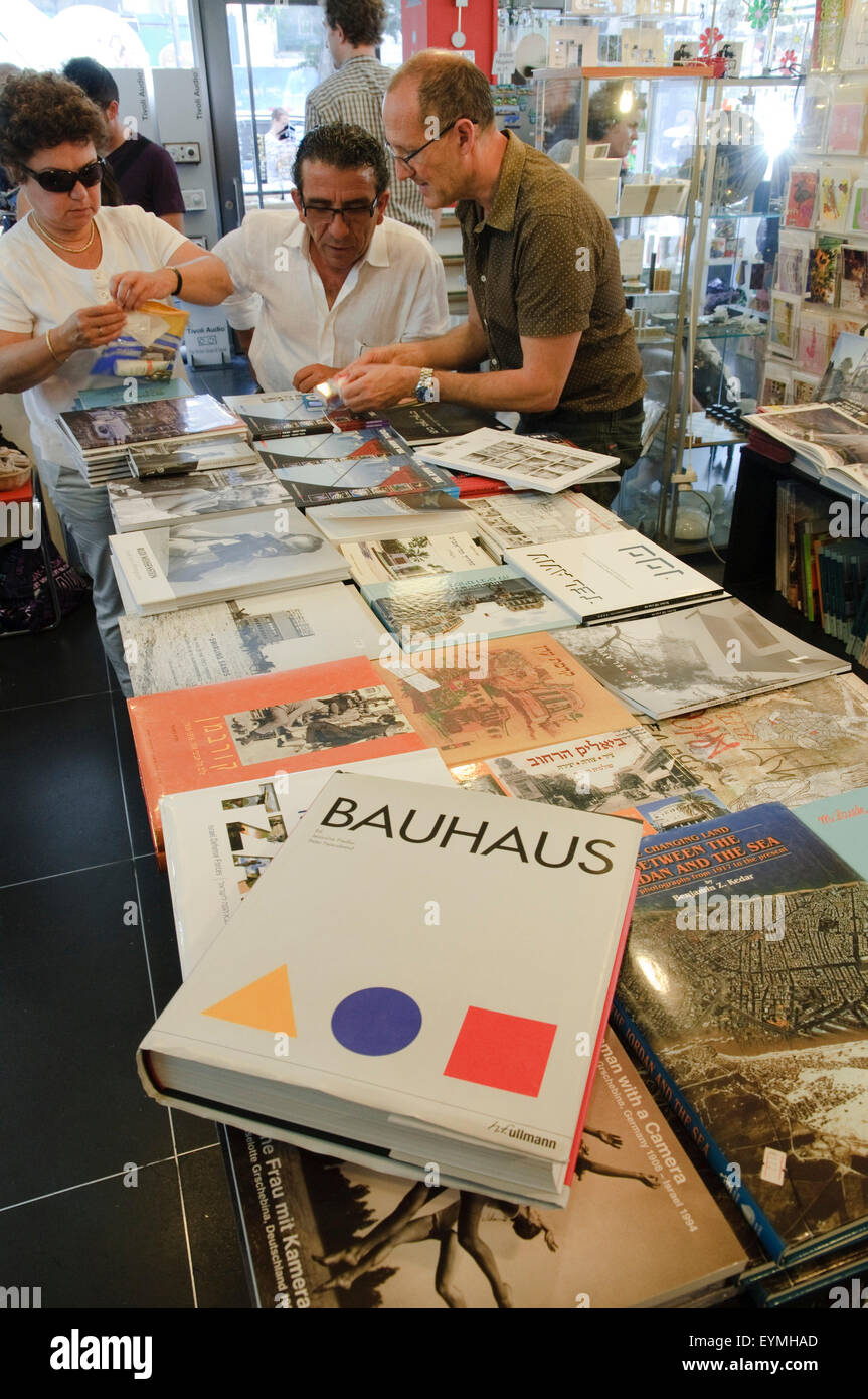 Tel Aviv, centro Bauhaus di Dizengoff Street, Israele Foto Stock