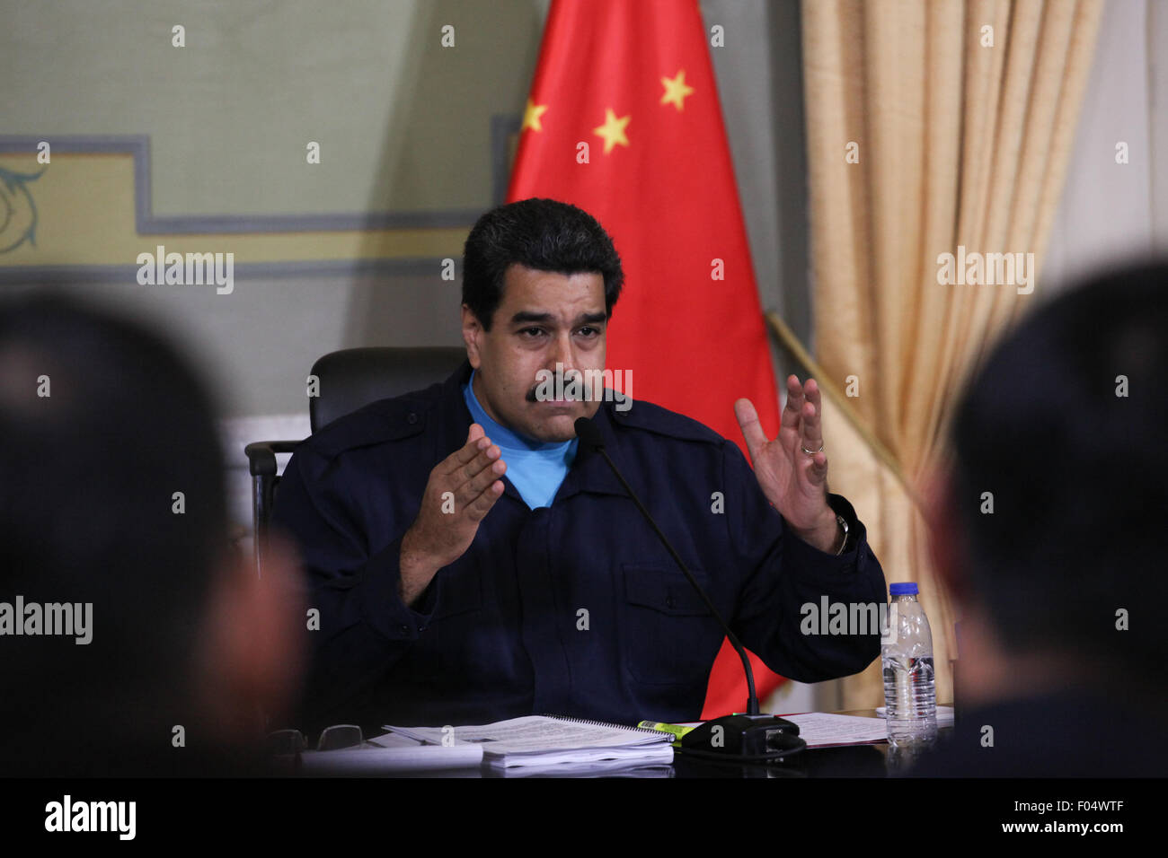 Caracas, Venezuela. Il 6 agosto, 2015. Presidente venezuelano Nicolás Maduro soddisfa con imprese cinesi delegazione, a Caracas, Venezuela, su il 6 agosto 2015. Una delegazione di 11 imprese cinesi ha iniziato lunedì una serie di incontri con gli alti funzionari del governo venezuelano, volto a precisare i progetti di investimenti. Credito: Boris Vergara/Xinhua/Alamy Live News Foto Stock