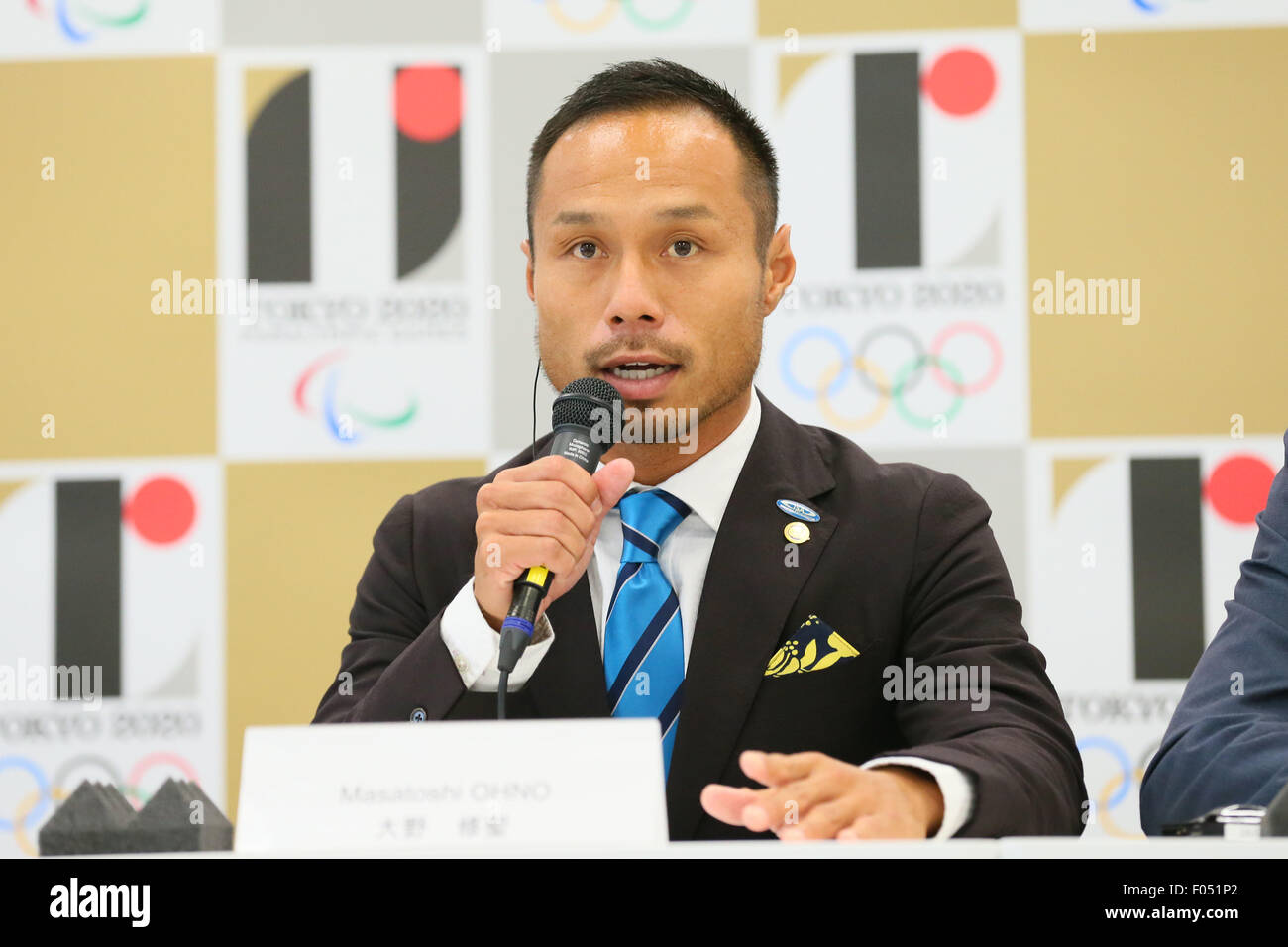 Tokyo, Giappone. Il 7 agosto, 2015. International Surfing Association (ISA) tiene una conferenza stampa in seguito alla sua intervista con il Tokyo 2020 Comitato organizzatore a Tokyo in Giappone. Credito: YUTAKA AFLO/sport/Alamy Live News Foto Stock